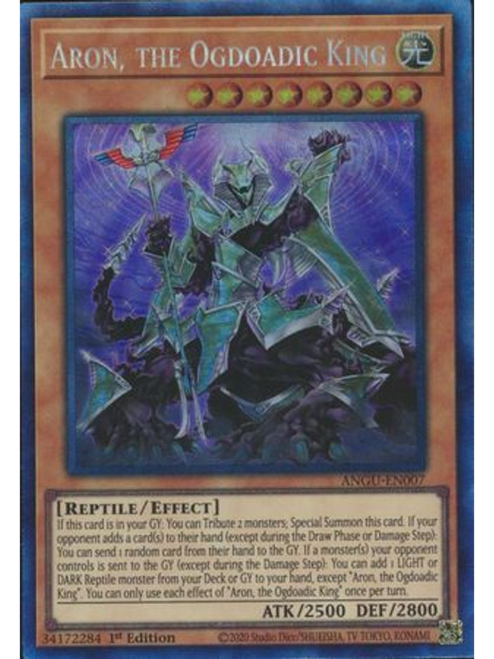 Aron, the Ogdoadic King - ANGU-EN007 - Collectors Rare 1st Edition 1