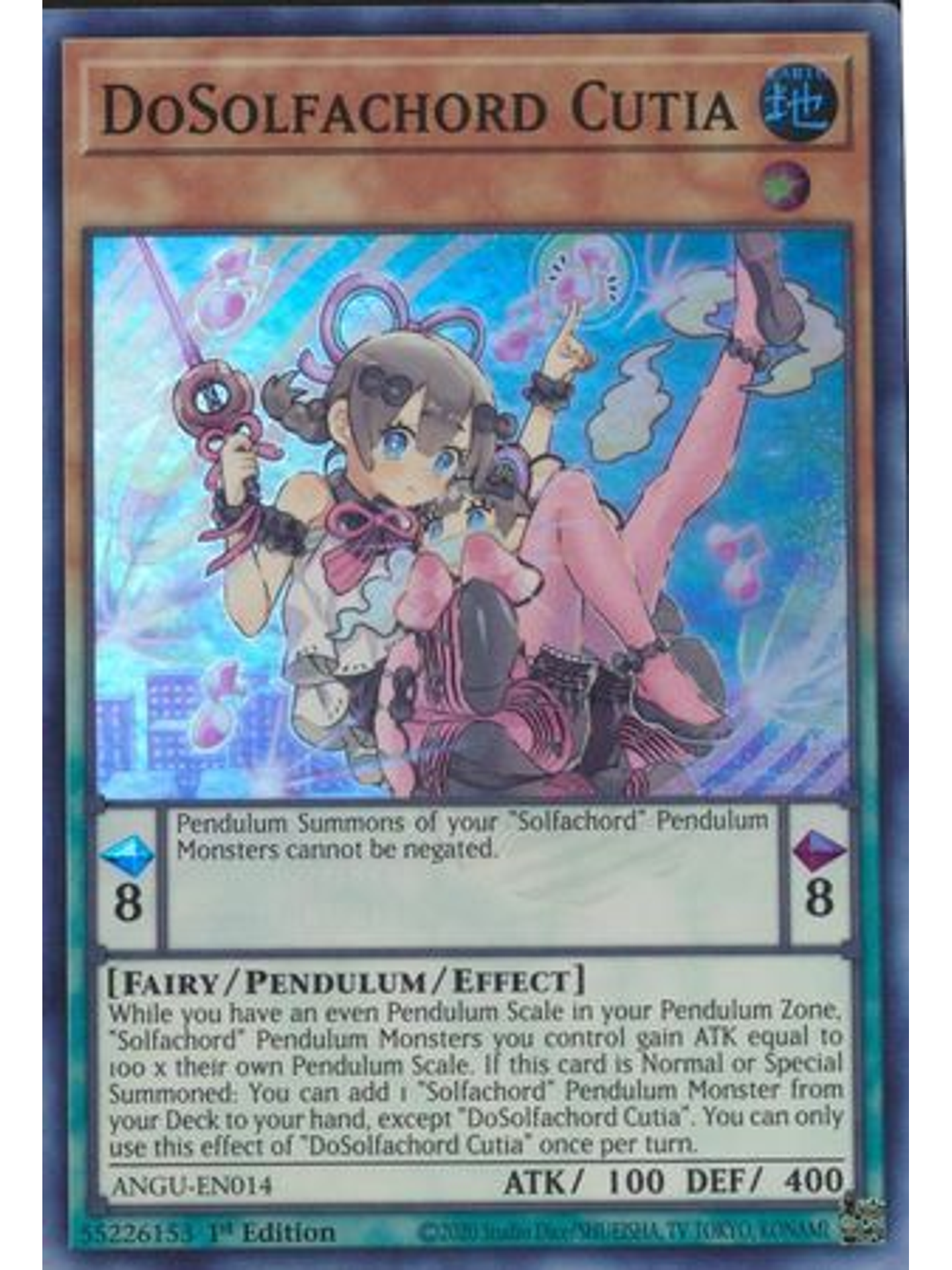 DoSolfachord Cutia - ANGU-EN014 - Super Rare 1st Edition 1