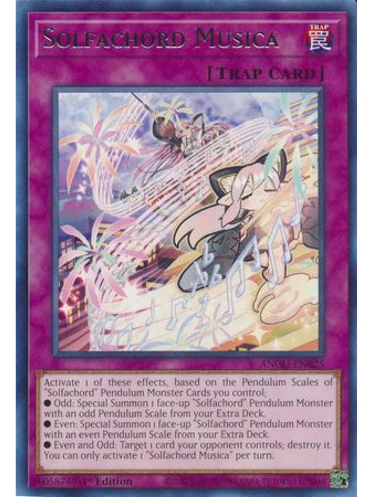 Solfachord Musica - ANGU-EN025 - Rare 1st Edition 1