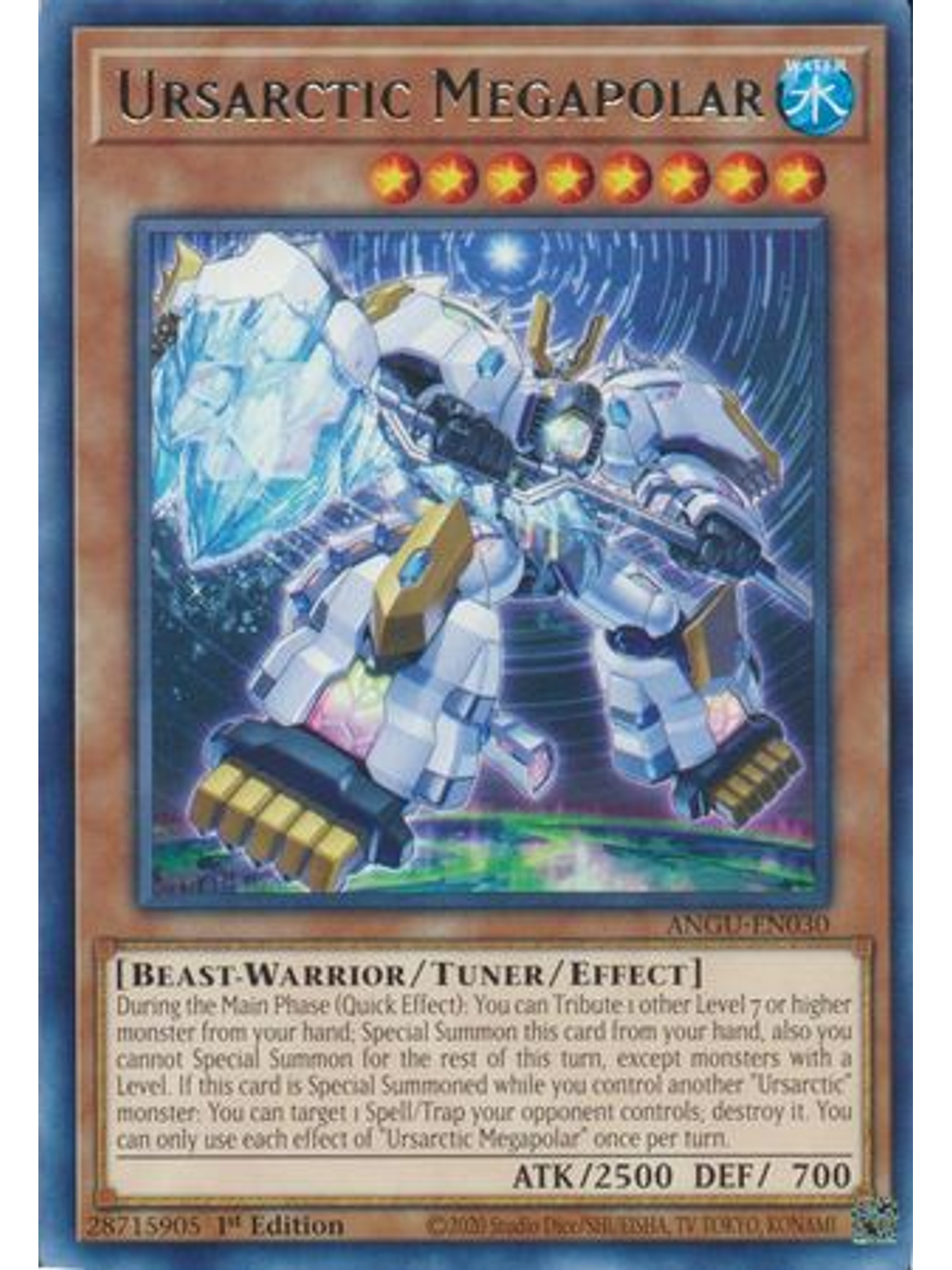 Ursarctic Megapolar - ANGU-EN030 - Rare 1st Edition 1