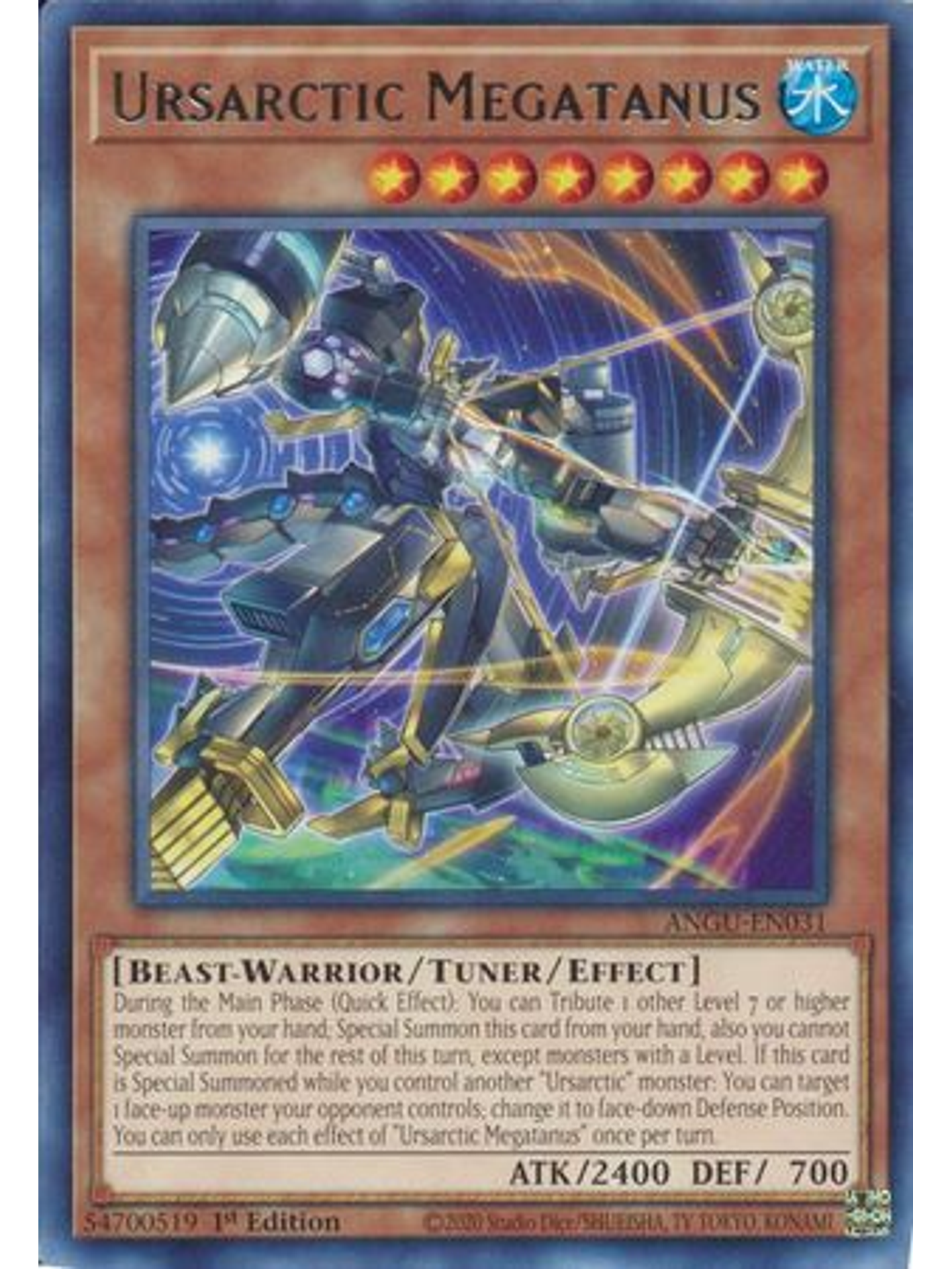 Ursarctic Megatanus - ANGU-EN031 - Rare 1st Edition 1