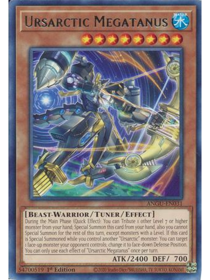 Ursarctic Megatanus - ANGU-EN031 - Rare 1st Edition 1