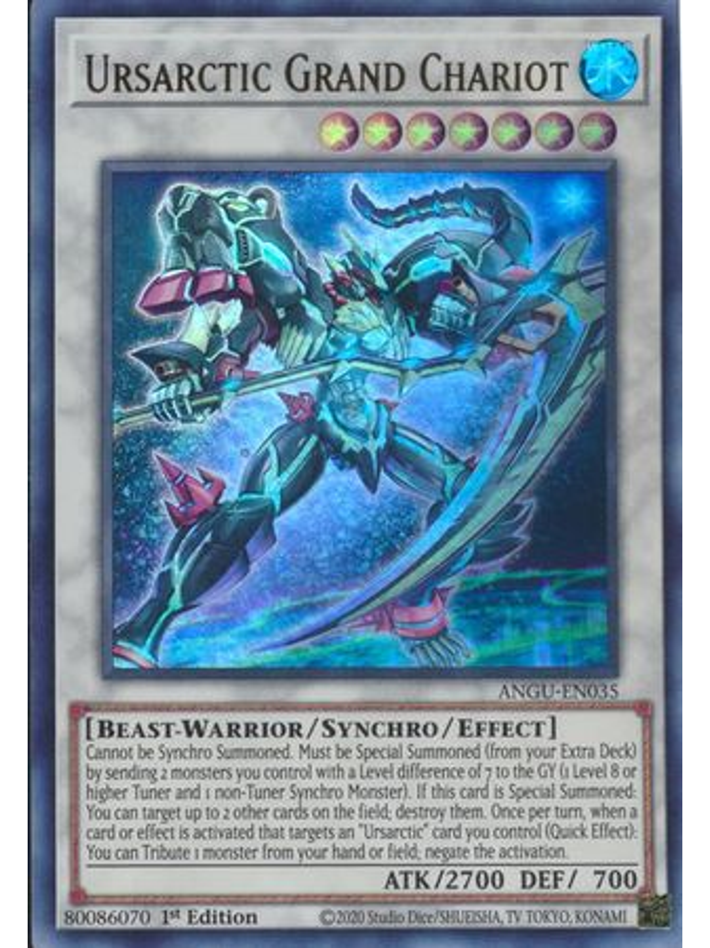 Ursarctic Grand Chariot - ANGU-EN035 - Ultra Rare 1st Edition 1