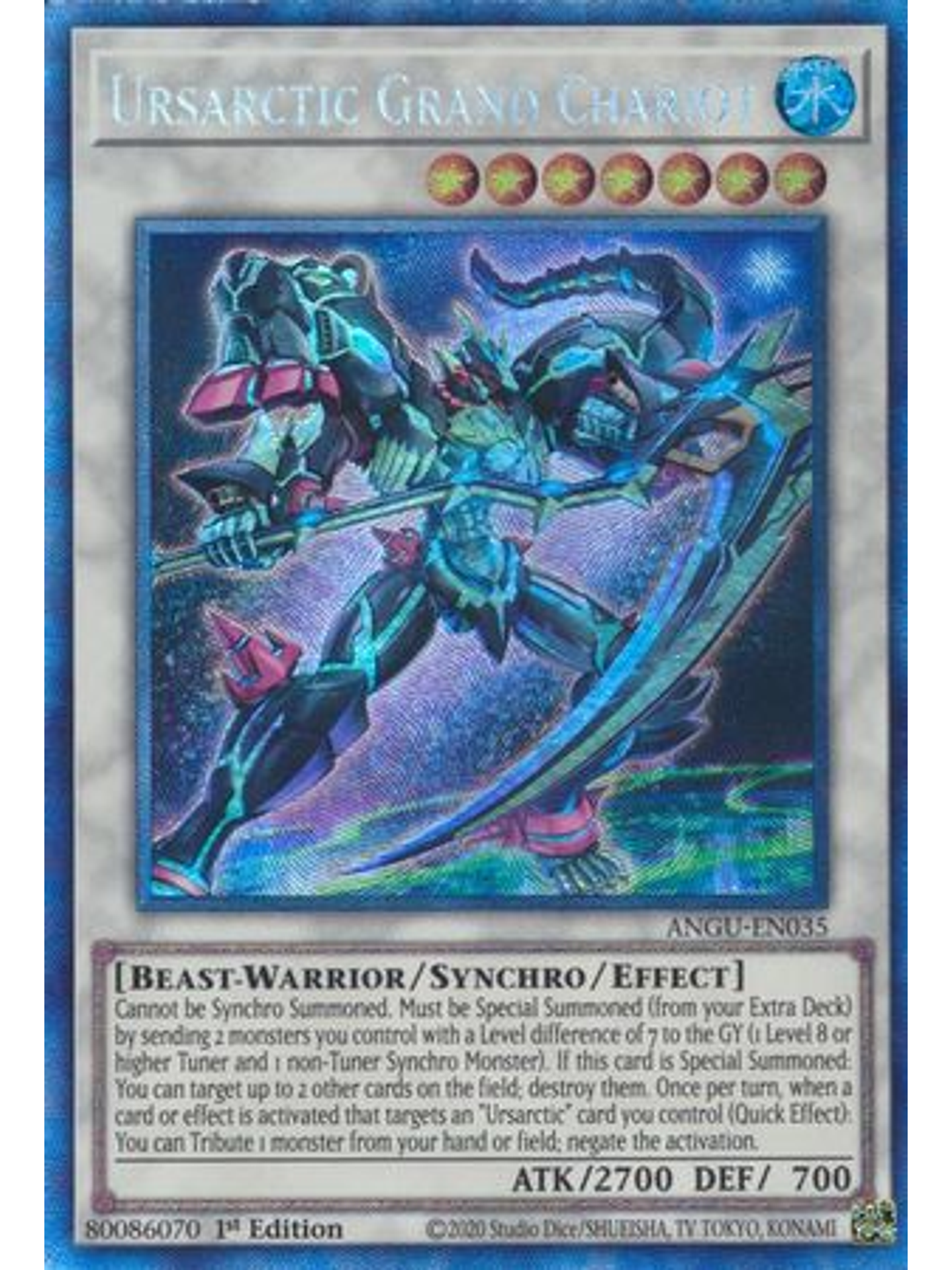 Ursarctic Grand Chariot - ANGU-EN035 - Collectors Rare 1st Edition 1