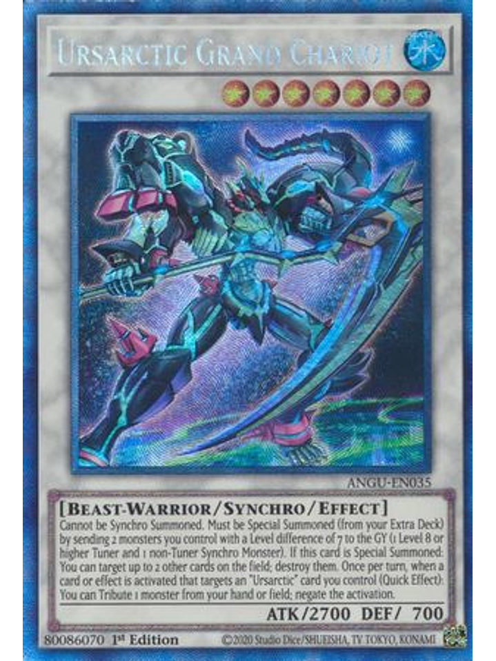 Ursarctic Grand Chariot - ANGU-EN035 - Collectors Rare 1st Edition 1