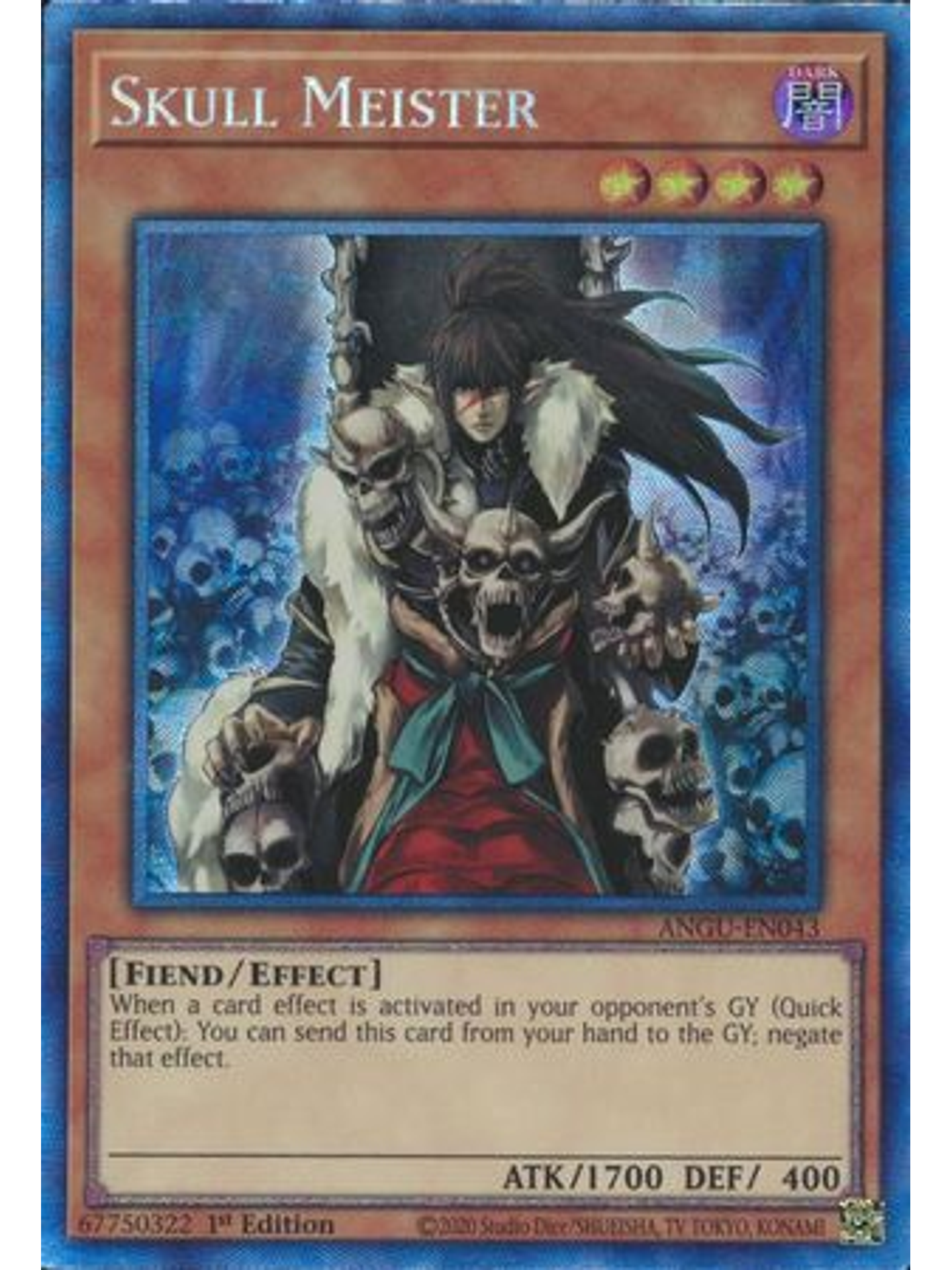Skull Meister - ANGU-EN043 - Collectors Rare 1st Edition 1