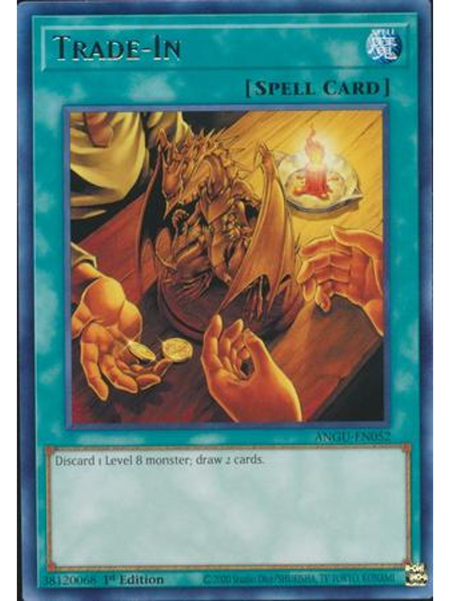 Trade-In - ANGU-EN052 - Rare 1st Edition 1