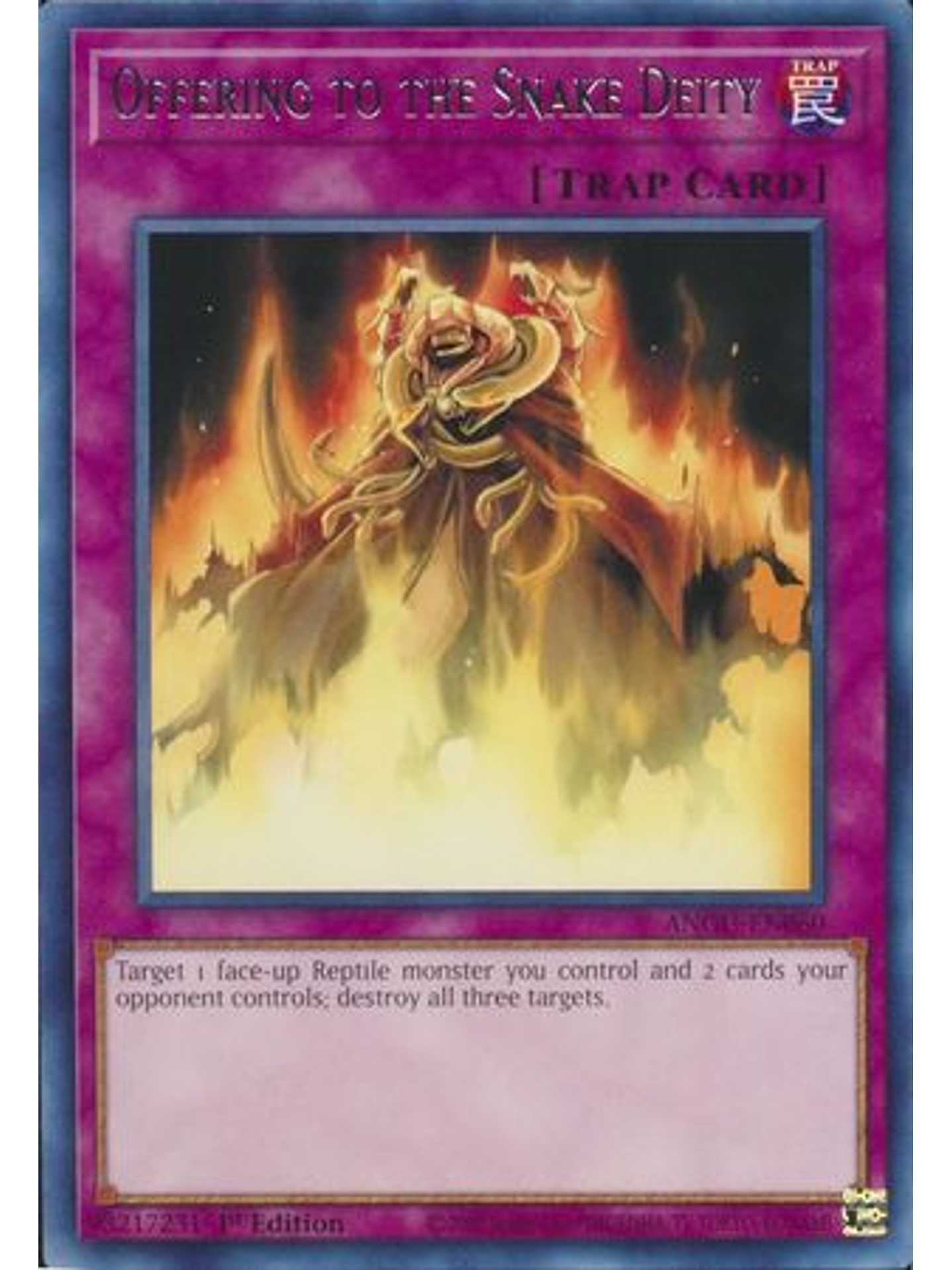 Offering to the Snake Deity - ANGU-EN060 - Rare 1st Edition 1