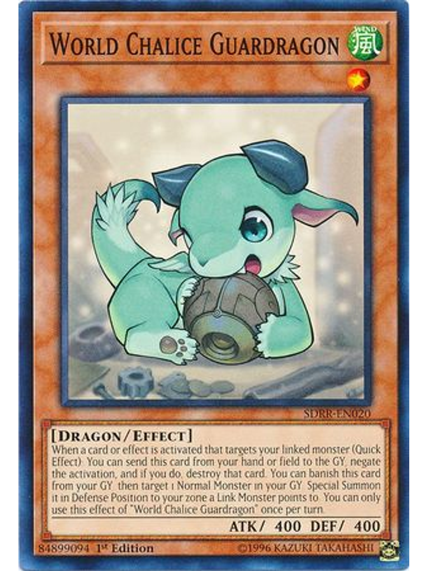 World Chalice Guardragon - SDRR-EN020 - Common 1st Edition 1