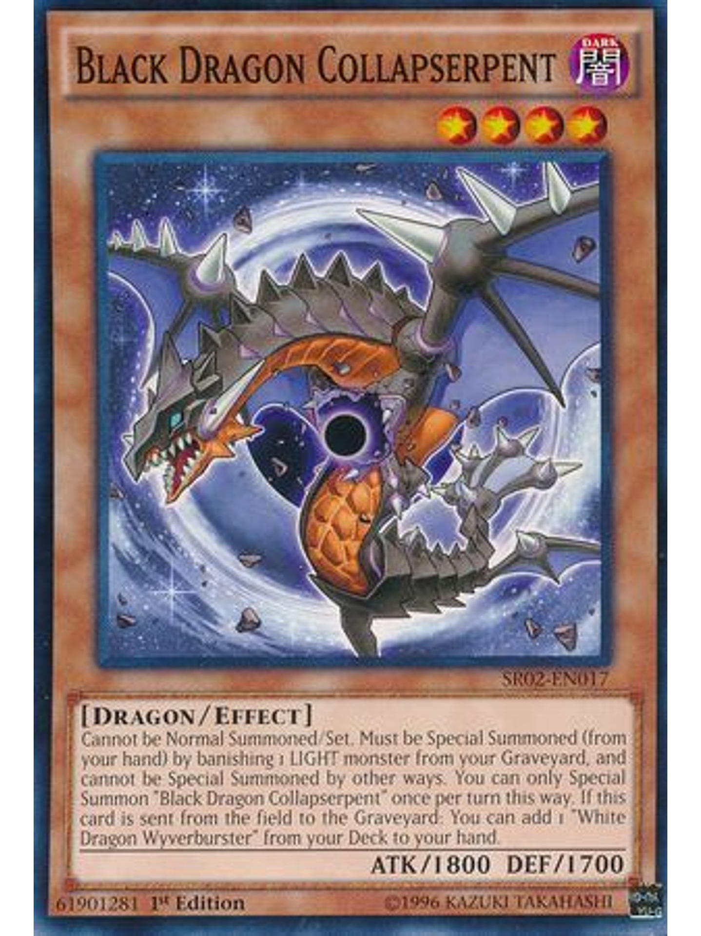 Black Dragon Collapserpent - sr02-en017 - Common 1st Edition 1