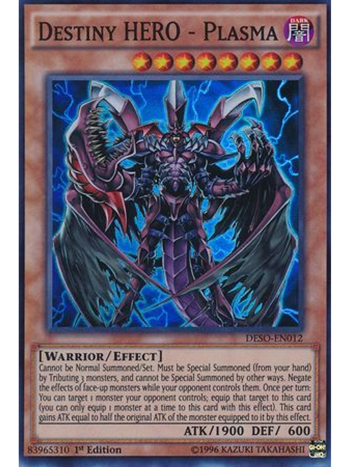 Destiny HERO - Plasma - DESO-EN012 - Super Rare 1st Edition 1