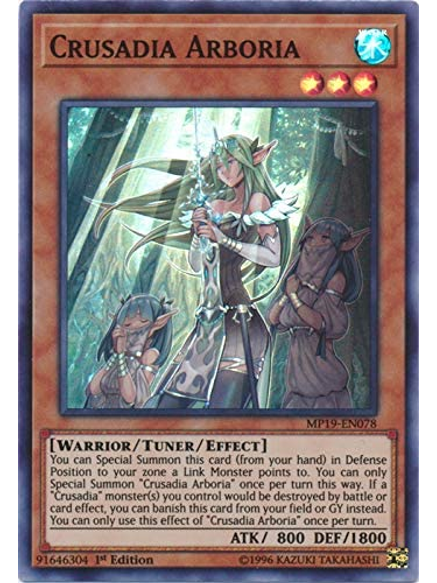 Crusadia Arboria - mp19-en078 - Super Rare 1st Edition 1