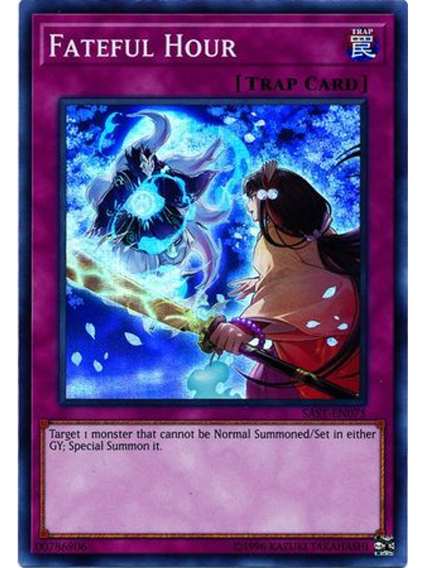 Fateful Hour - sast-en075 - Super Rare Unlimited 1