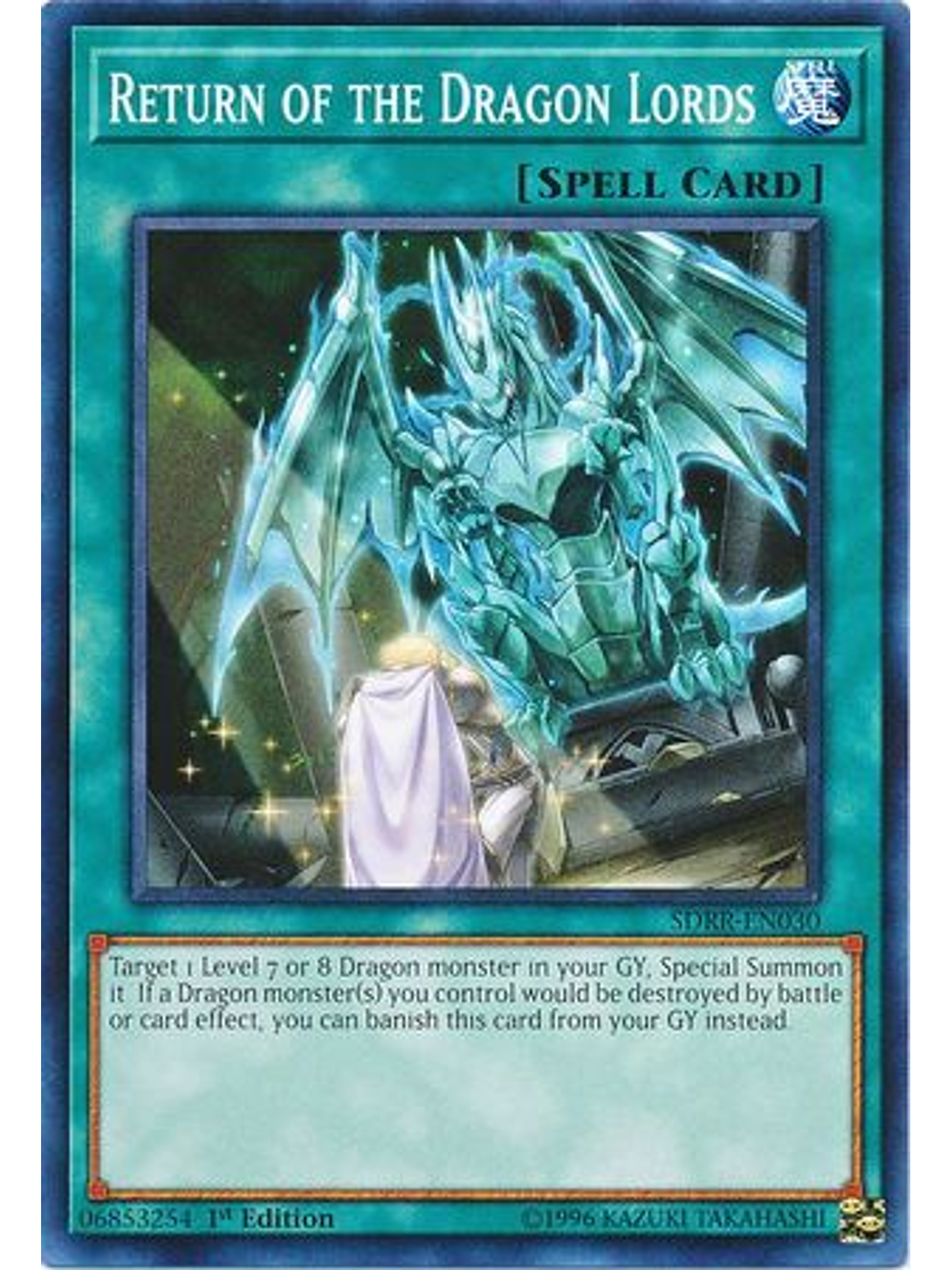 Return of the Dragon Lords - SDRR-EN030 - Common 1st Edition 1