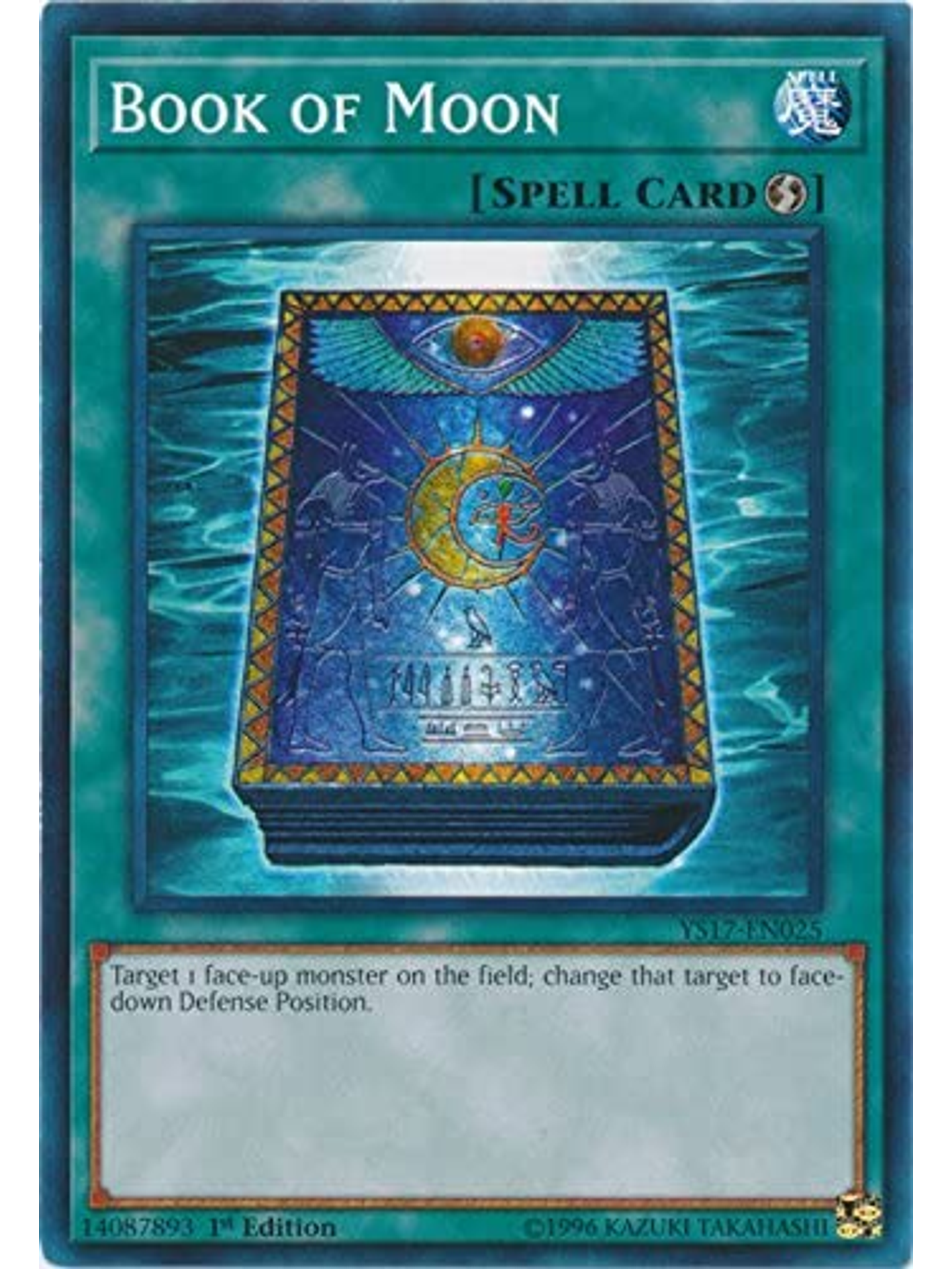 Book Of Moon - ys17-en025 - Common 1st Edition 1