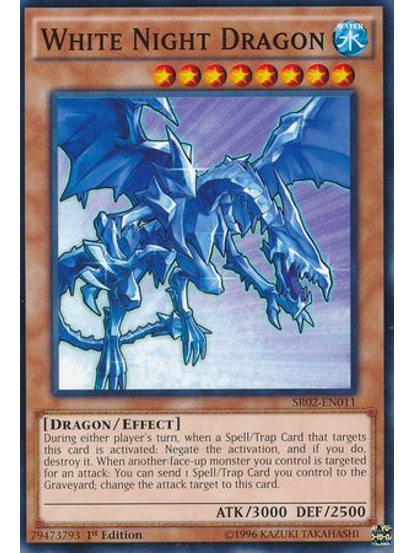 White Night Dragon - sr02-en011 - Common 1st Edition 1