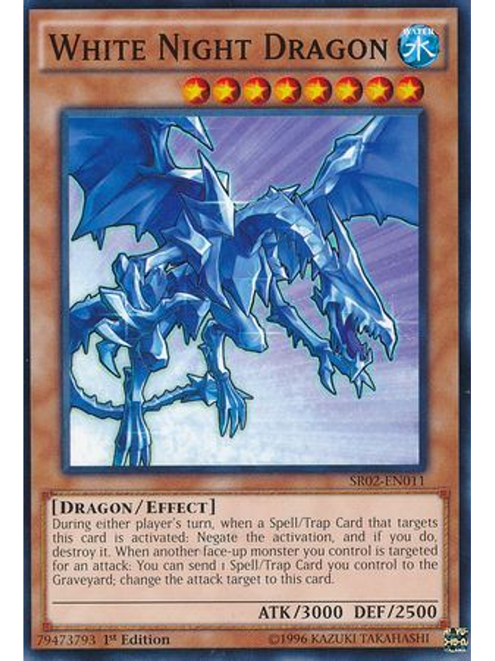 White Night Dragon - sr02-en011 - Common 1st Edition 1