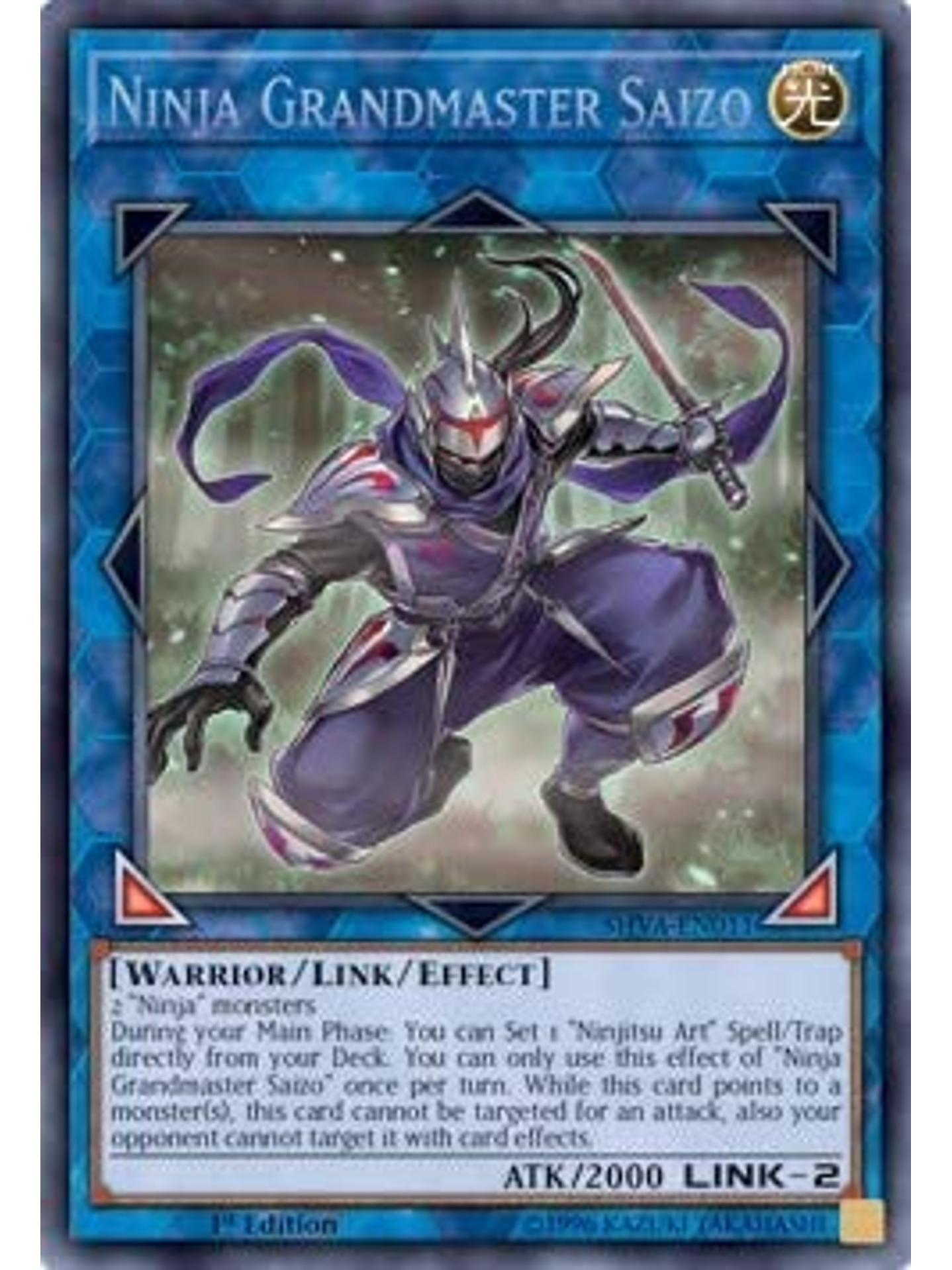 Ninja Grandmaster Saizo - SHVA-EN011 - Secret Rare 1st Edition 1