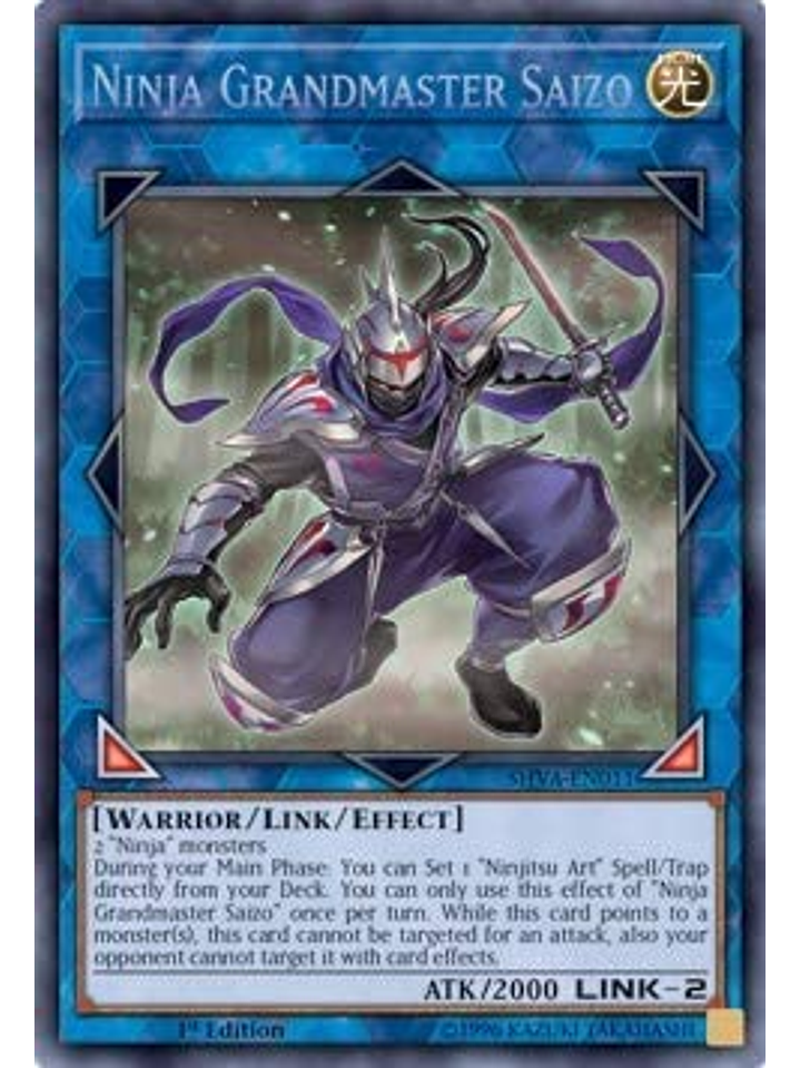Ninja Grandmaster Saizo - SHVA-EN011 - Secret Rare 1st Edition 1
