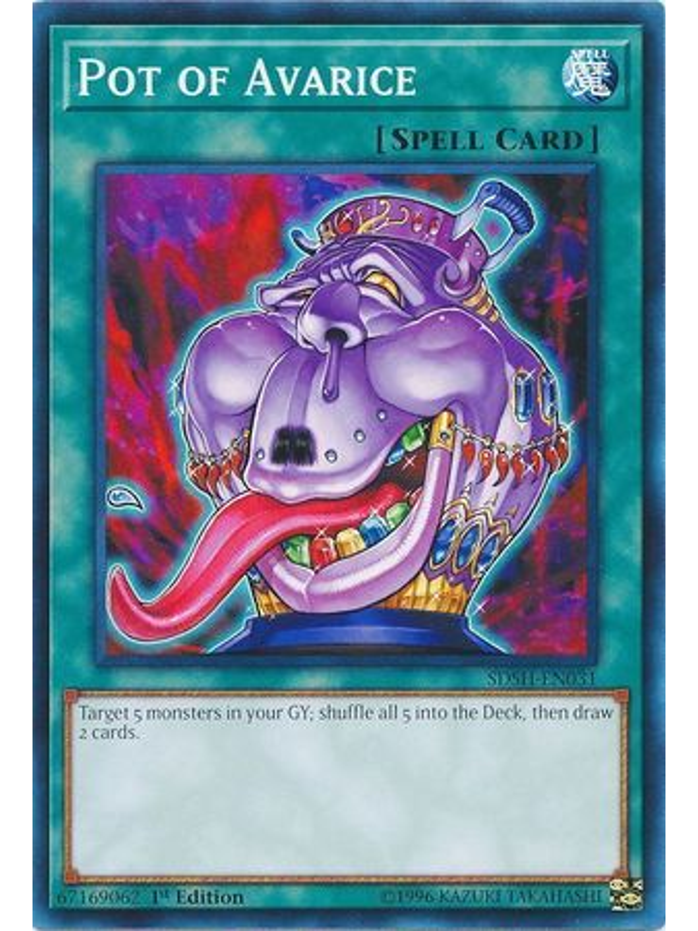 Pot of Avarice - SDSH-EN031 - Common 1st Edition 1