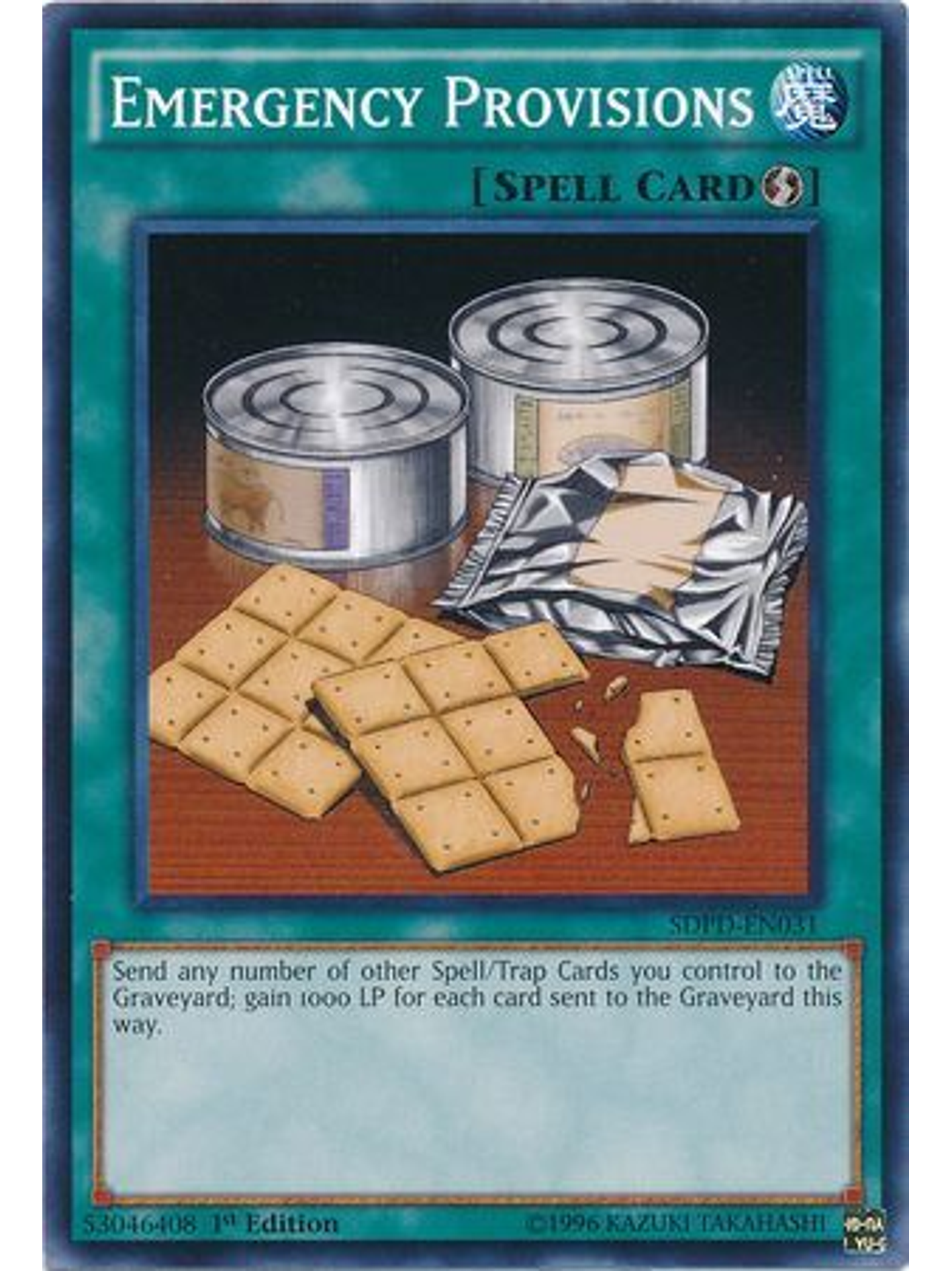 Emergency Provisions - SDPD-EN031 - Common 1st Edition 1