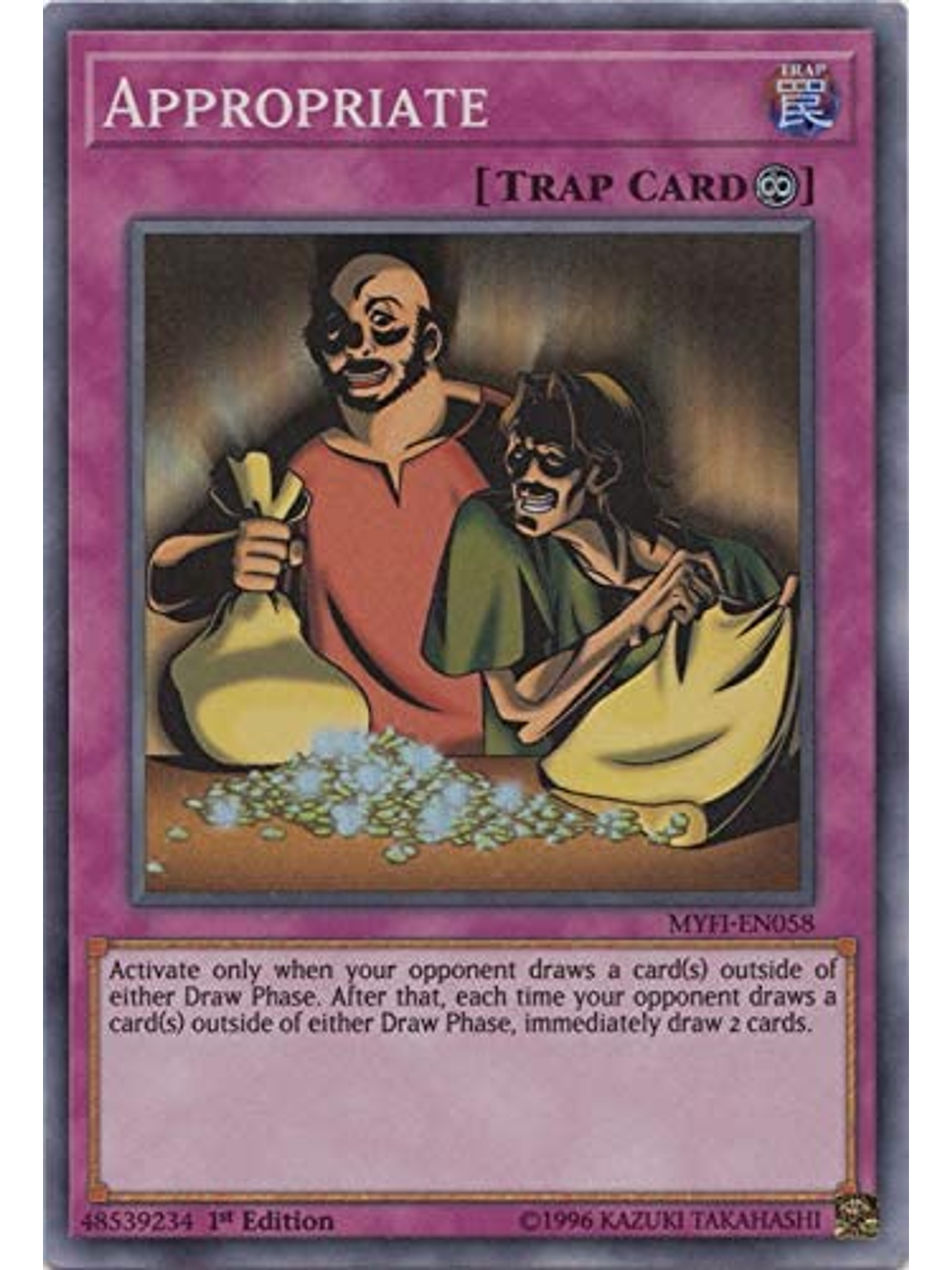 Appropriate - MYFI-EN058 - Super Rare 1st Edition 1