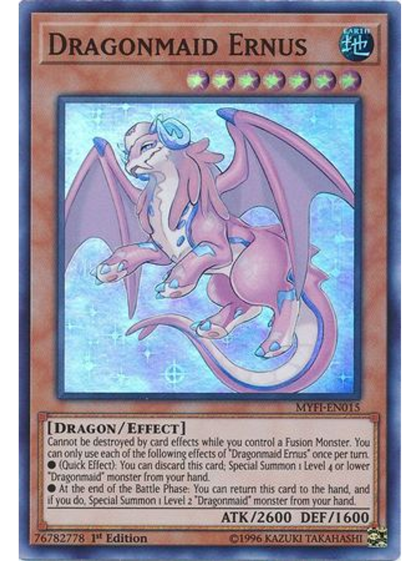 Dragonmaid Ernus - MYFI-EN015 - Super Rare 1st Edition 1