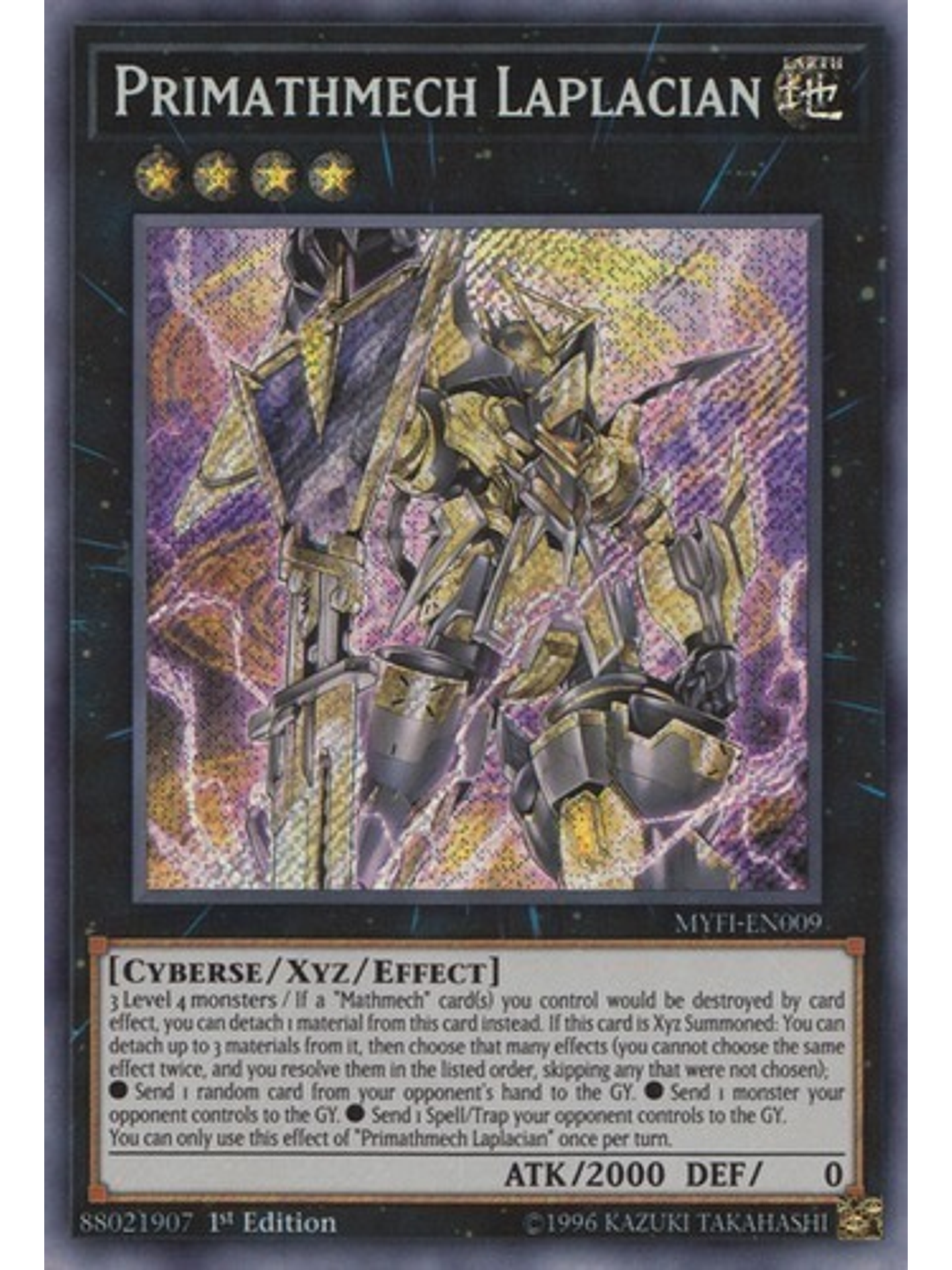 Primathmech Laplacian - MYFI-EN009 - Secret Rare 1st Edition 1