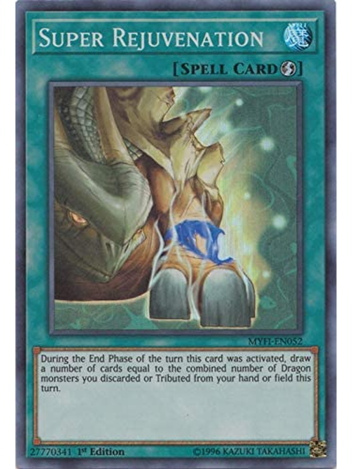 Super Rejuvenation - MYFI-EN052 - Super Rare 1st Edition 1