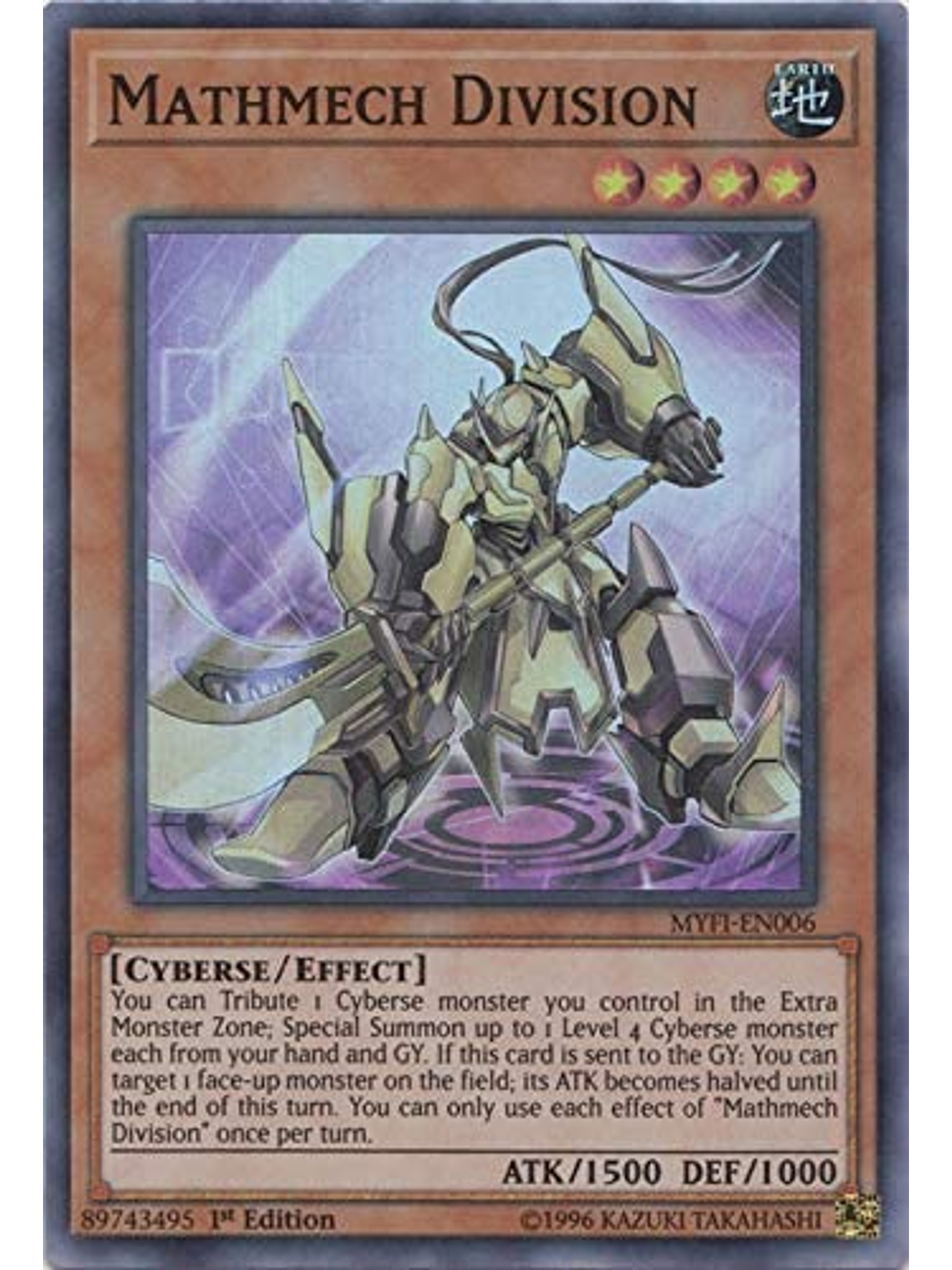 Mathmech Division - MYFI-EN006 - Super Rare 1st Edition 1