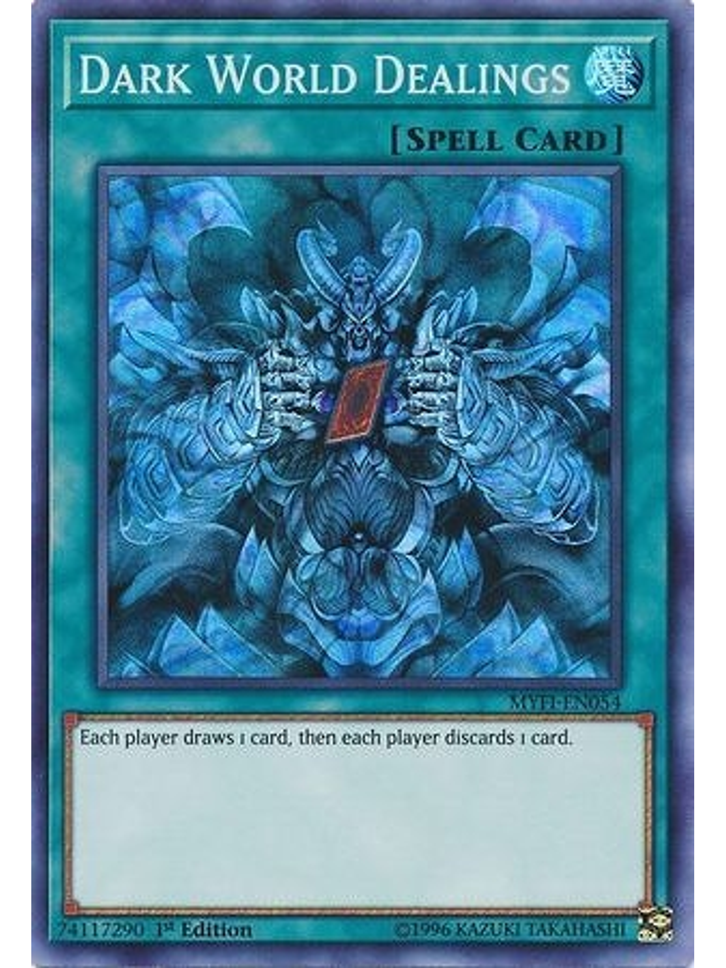 Dark World Dealings - MYFI-EN054 - Super Rare 1st Edition 1