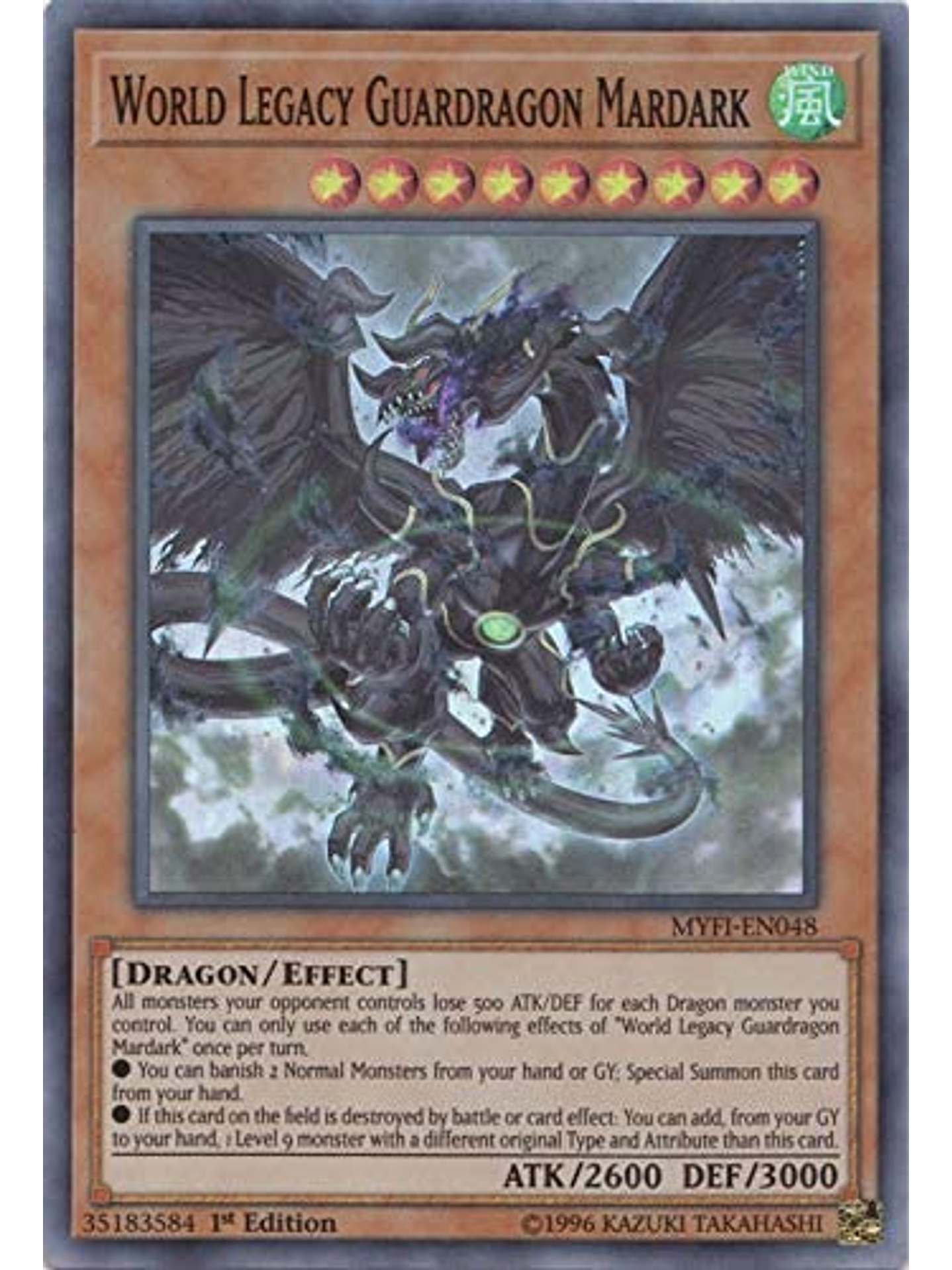 World Legacy Guardragon Mardark - MYFI-EN048 - Super Rare 1st Edition 1