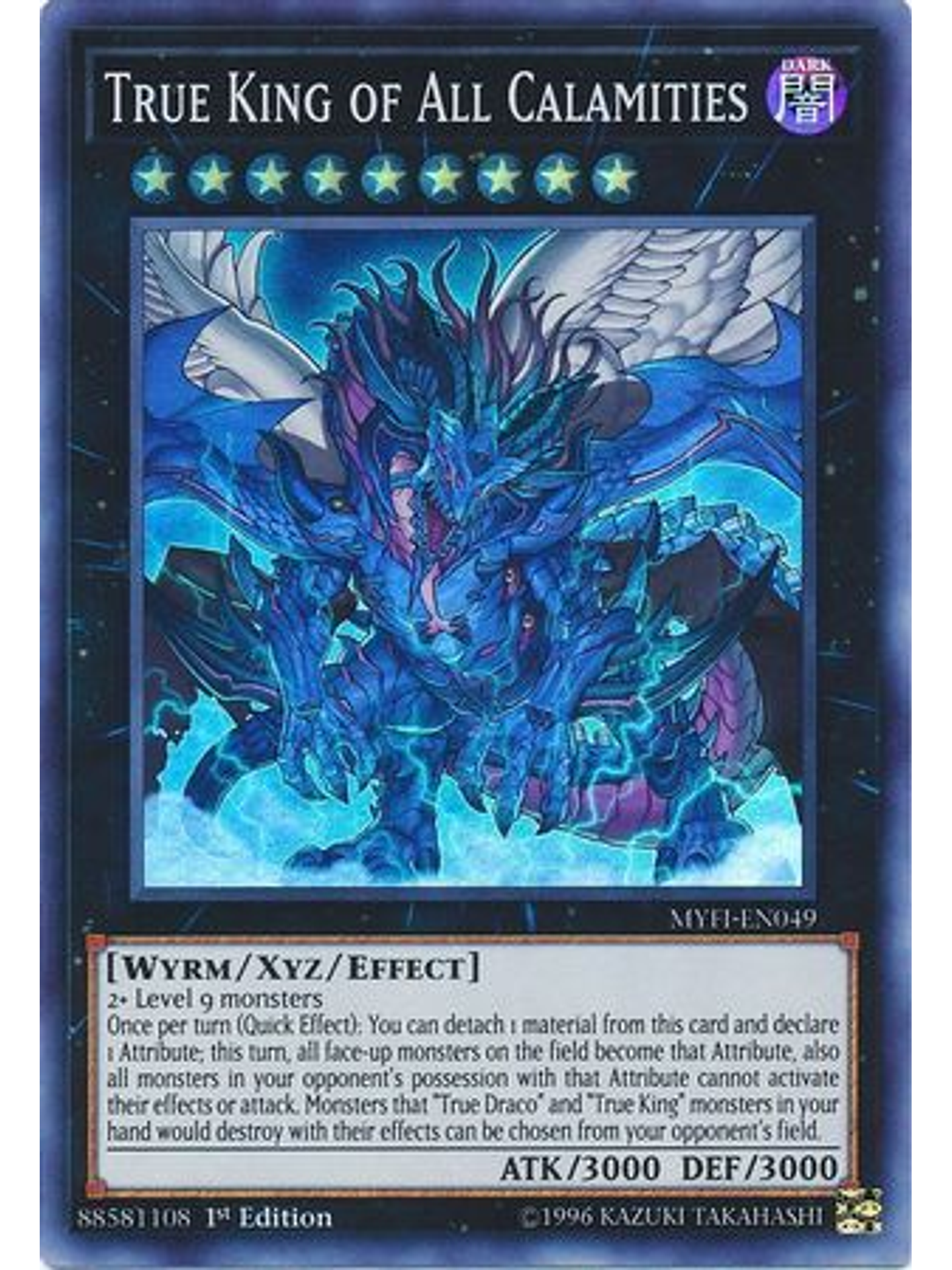 True King of All Calamities - MYFI-EN049 - Super Rare 1st Edition 1