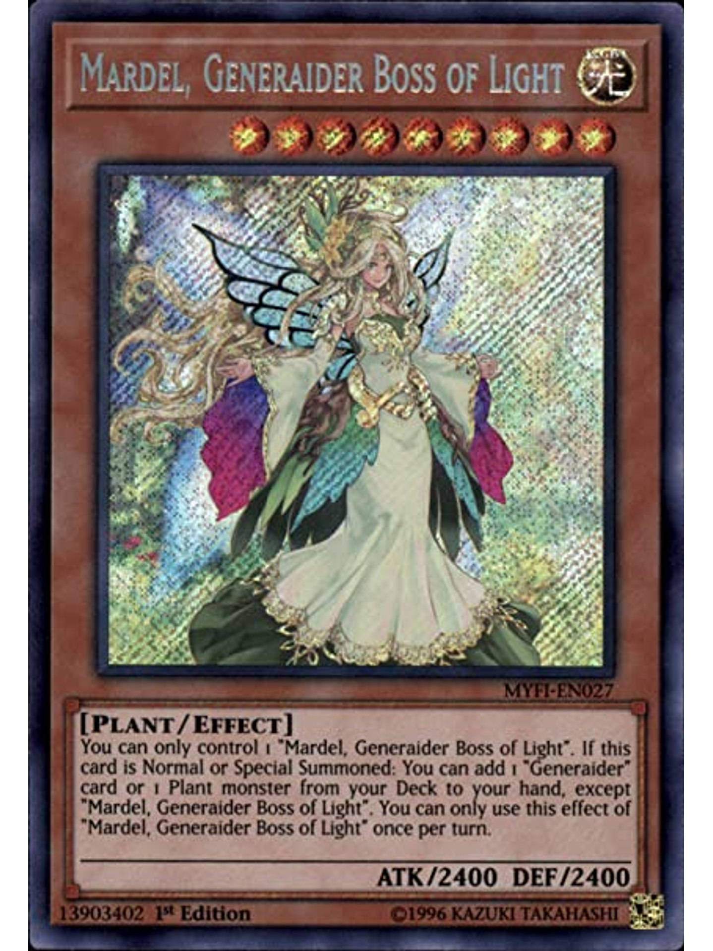 Mardel, Generaider Boss of Light - MYFI-EN027 - Secret Rare 1st Edition 1