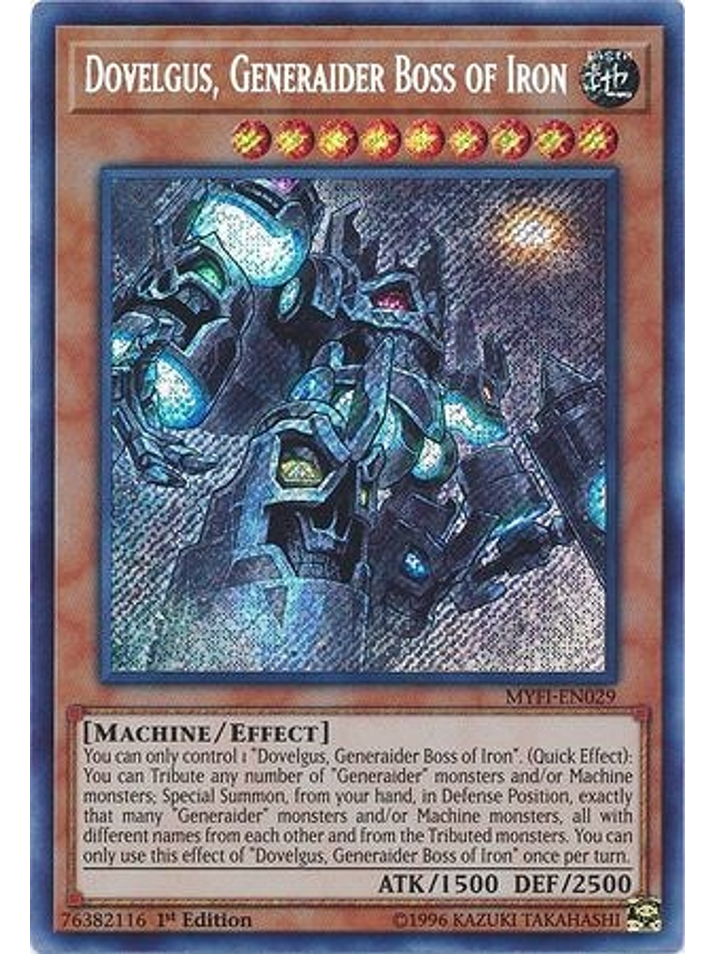 Dovelgus, Generaider Boss of Iron - MYFI-EN029 - Secret Rare 1st Edition 1