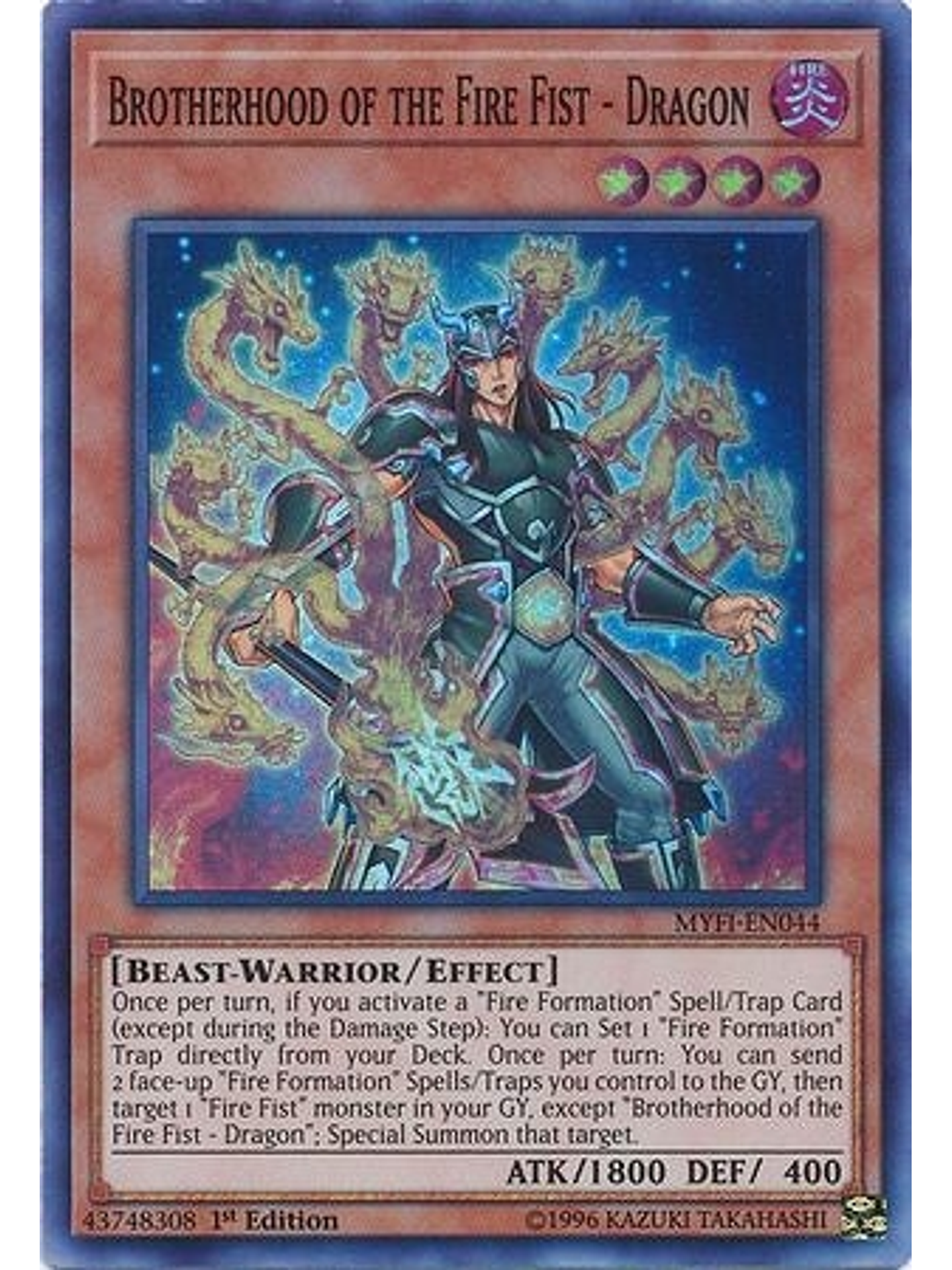 Brotherhood of the Fire Fist - Dragon - MYFI-EN044 - Super Rare 1st Edition 1