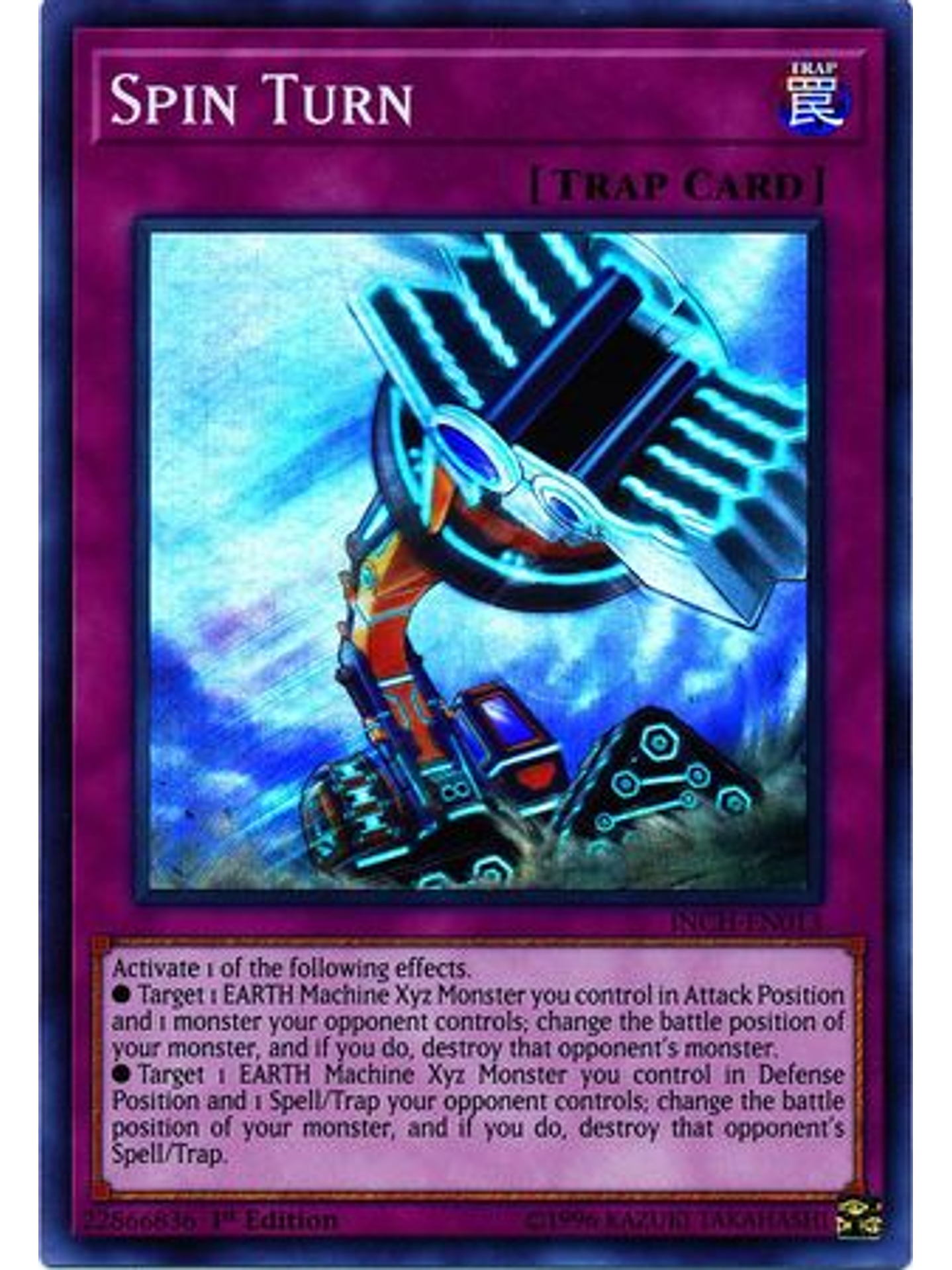 Spin Turn - inch-en013 - Super Rare 1st Edition 1