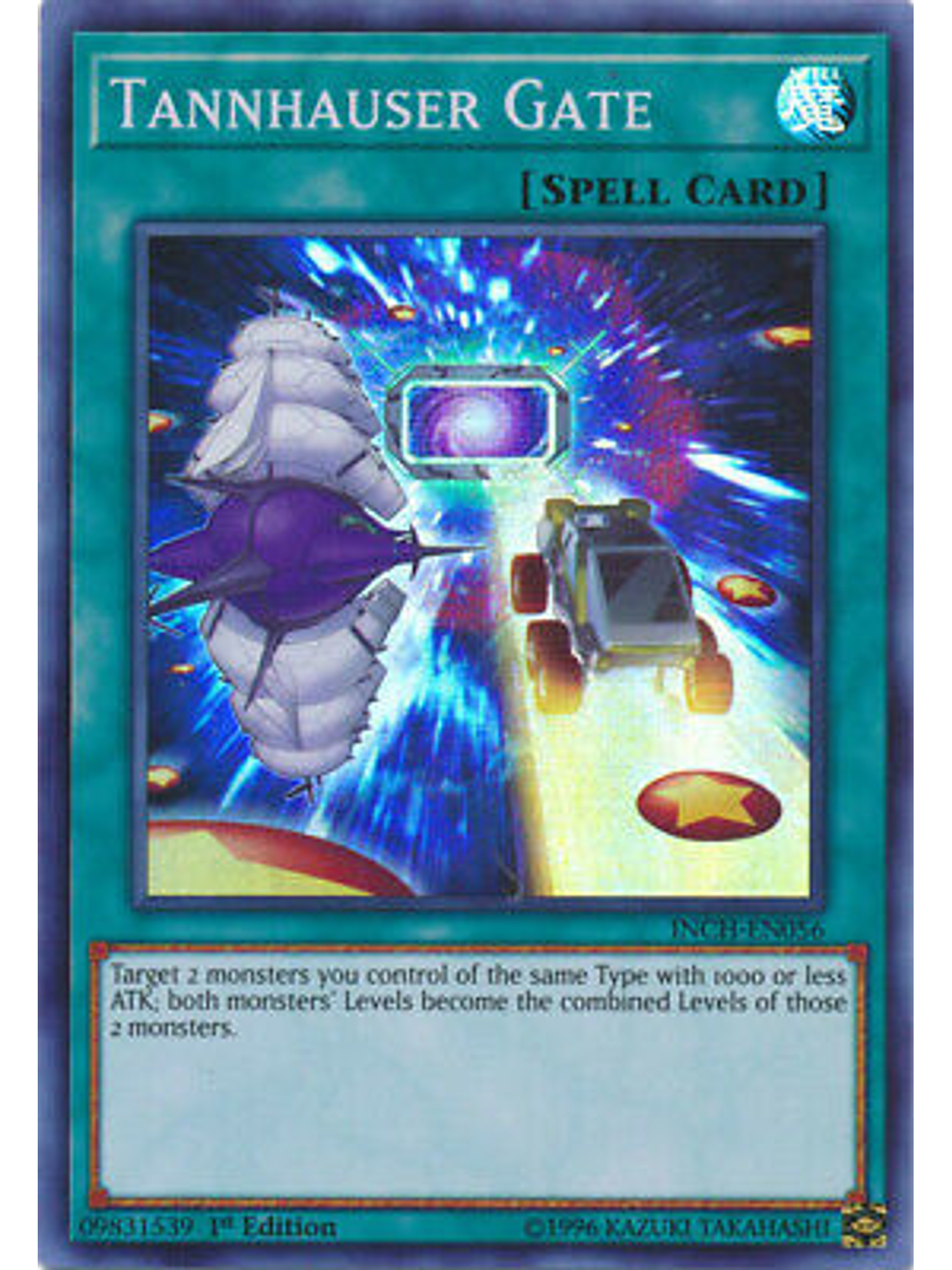 Tannhauser Gate - INCH-EN056 - Super Rare 1st Edition 1