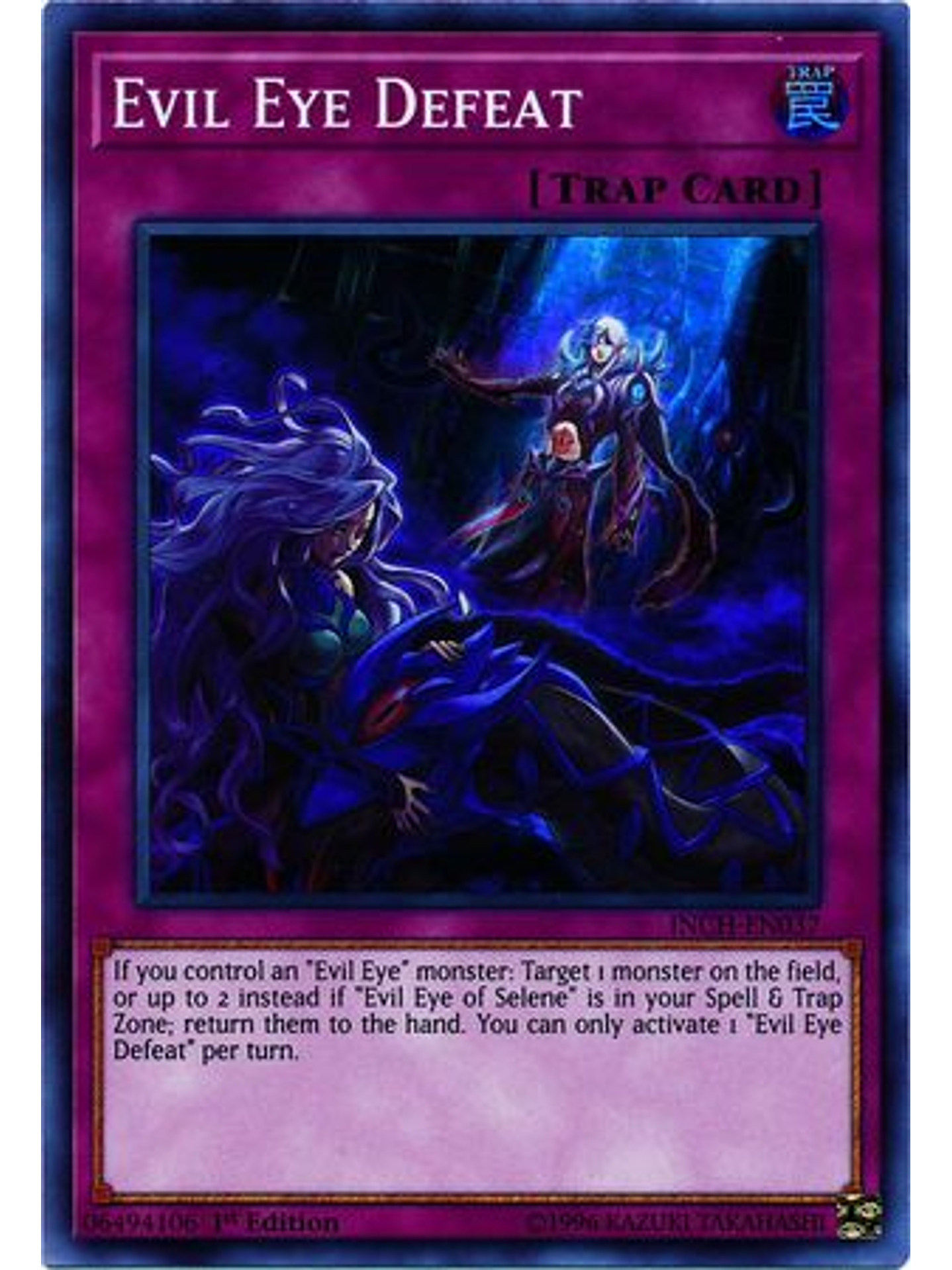 Evil Eye Defeat - INCH-EN037 - Super Rare 1st Edition 1