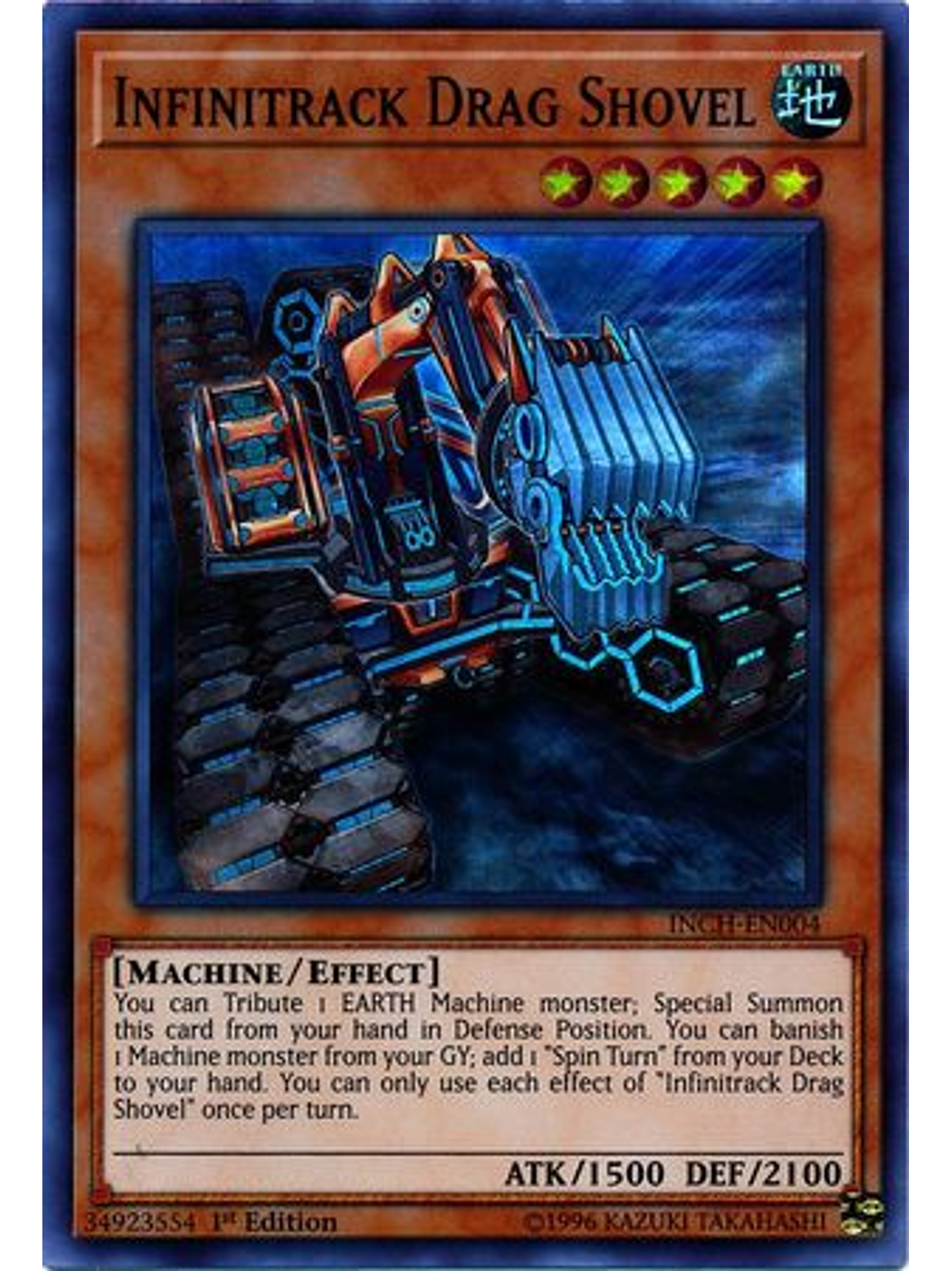 Infinitrack Drag Shovel - INCH-EN004 - Super Rare 1st Edition 1