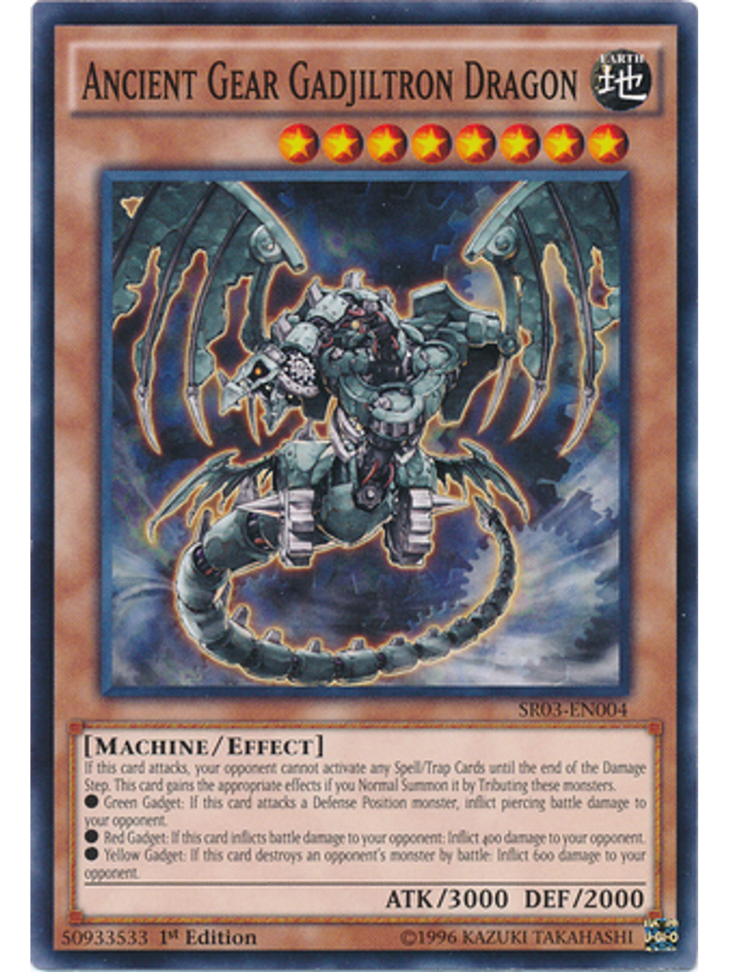 Ancient Gear Gadjiltron Dragon - SR03-EN004 - Common 1st Edition 1