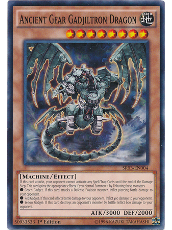 Ancient Gear Gadjiltron Dragon - SR03-EN004 - Common 1st Edition 1