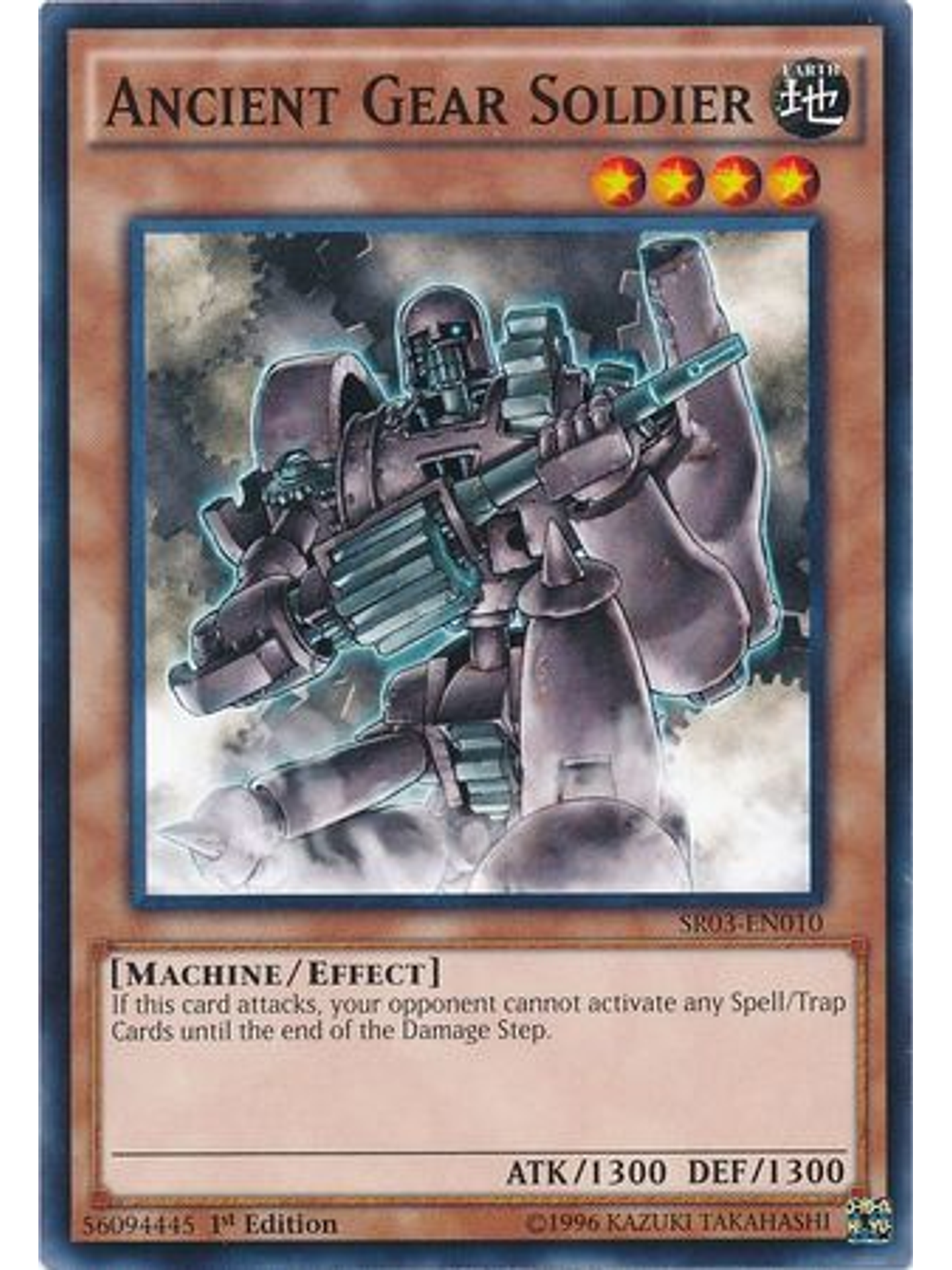 Ancient Gear Soldier - SR03-EN010 - Common 1st Edition 1