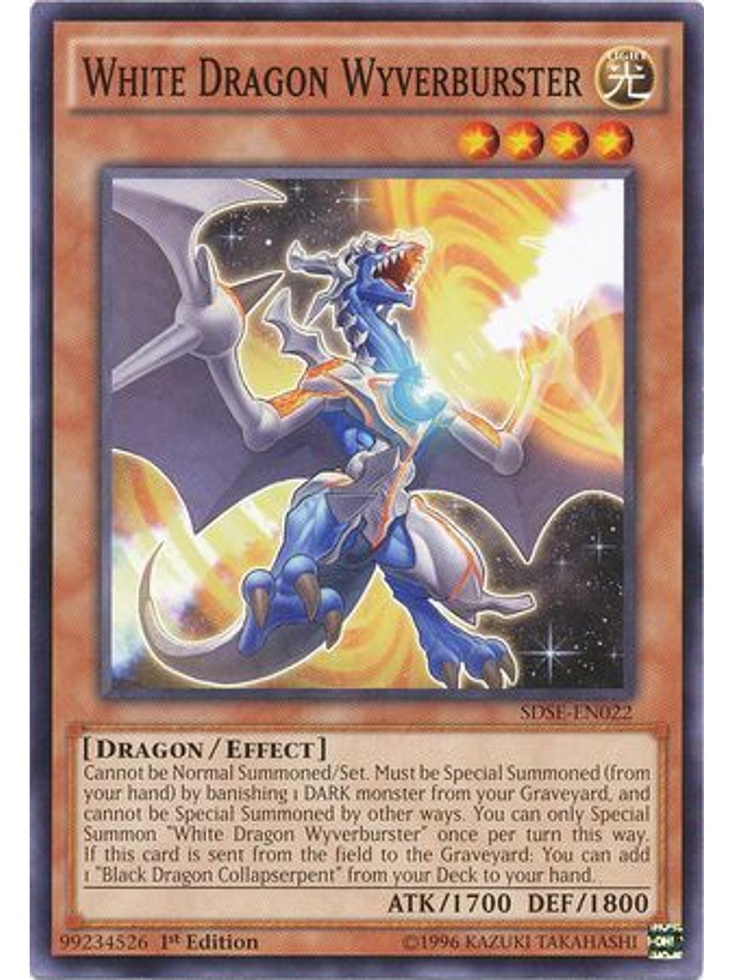 White Dragon Wyverburster - SDSE-EN022 - Common 1st Edition 1