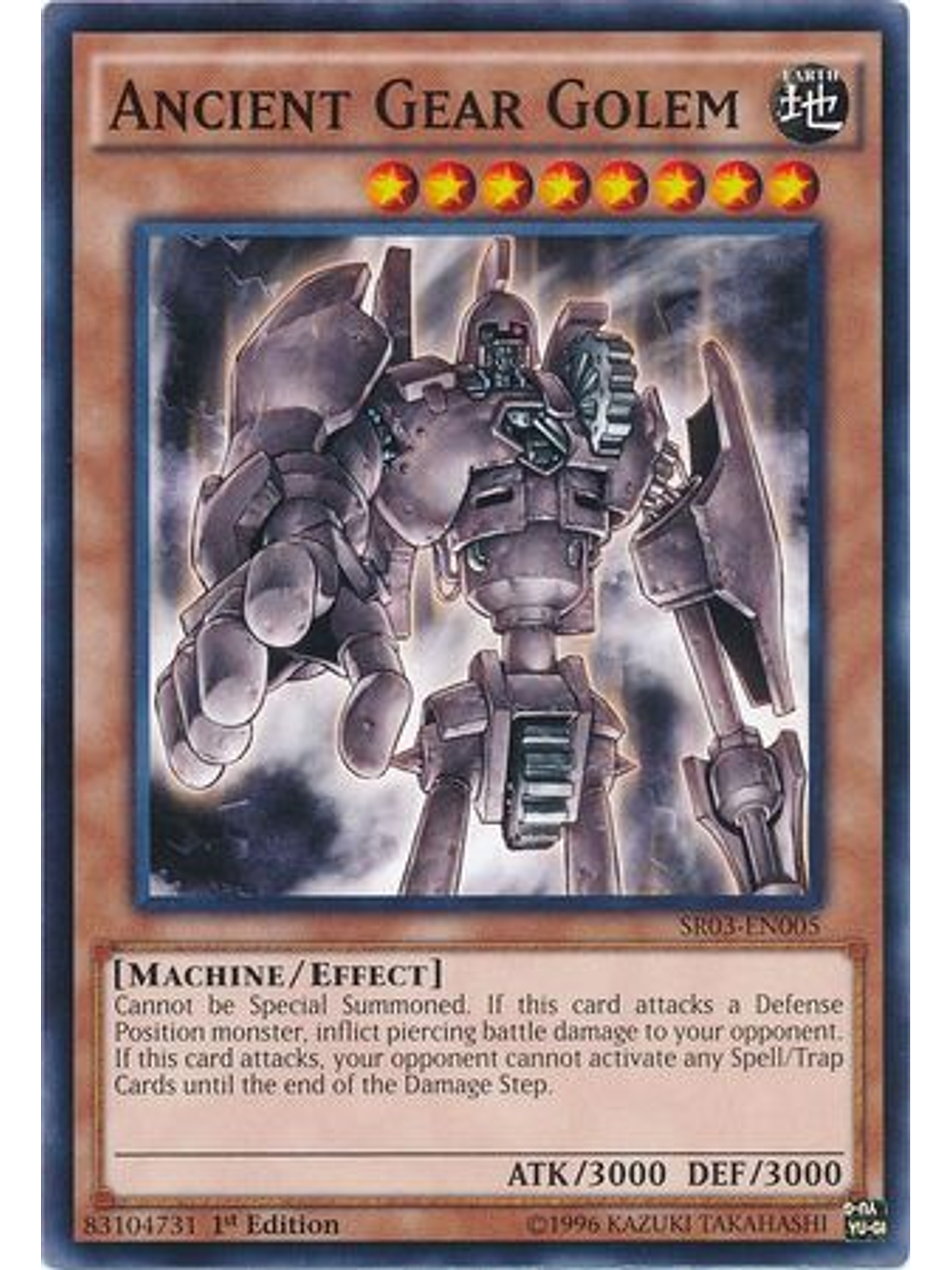 Ancient Gear Golem - SR03-EN005 - Common 1st Edition 1
