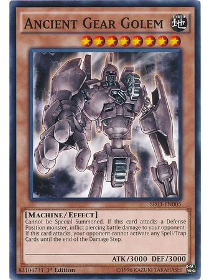 Ancient Gear Golem - SR03-EN005 - Common 1st Edition 1