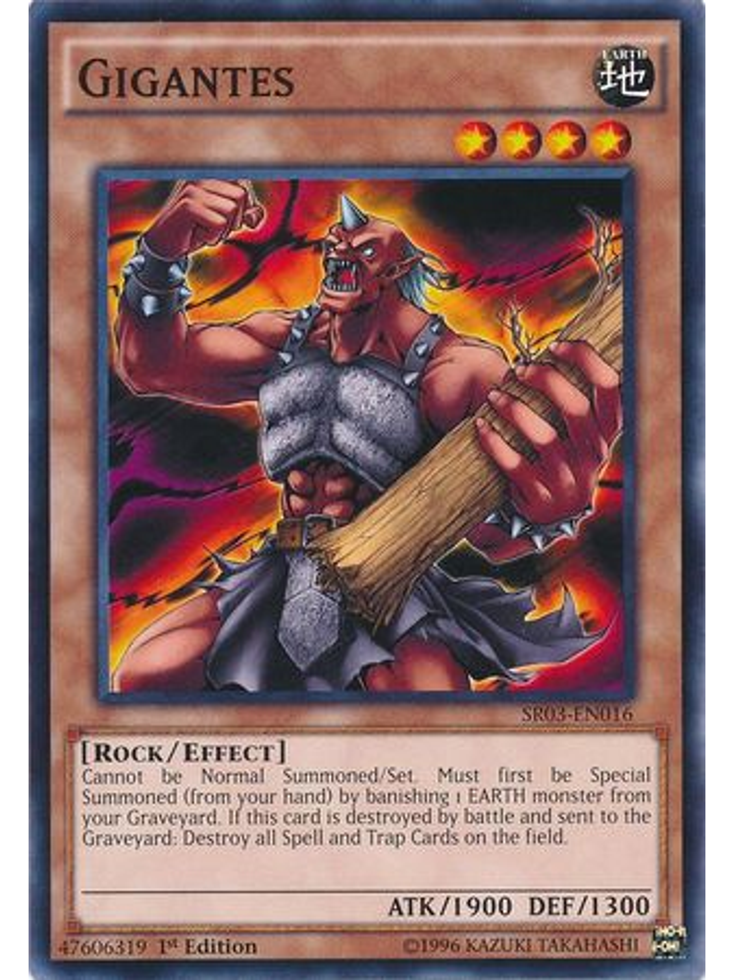 Gigantes - SR03-EN016 - Common 1st Edition 1