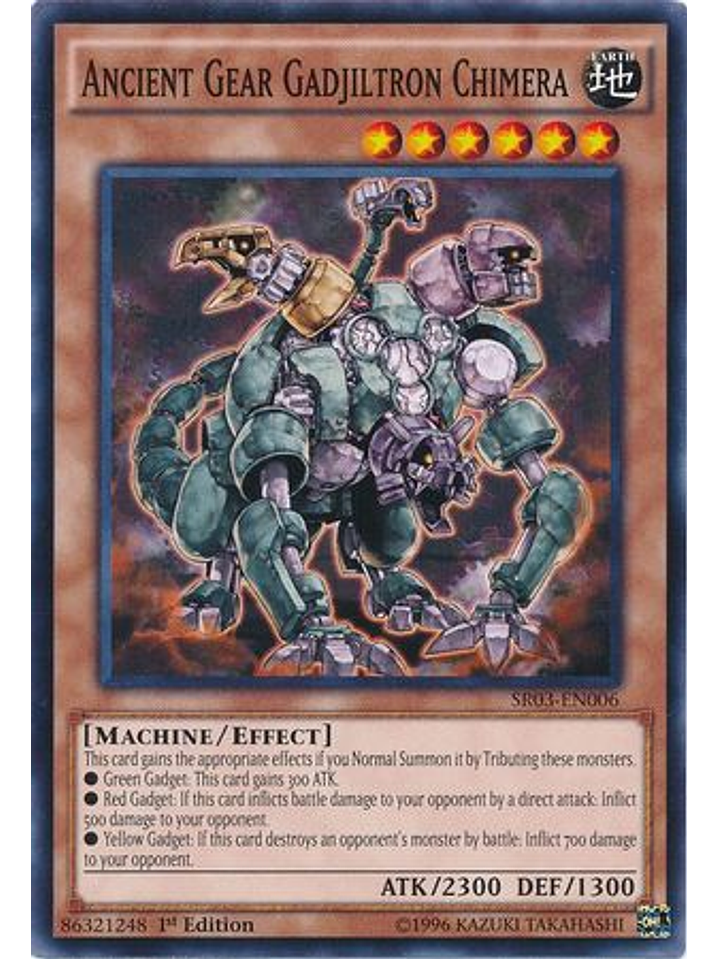 Ancient Gear Gadjiltron Chimera - SR03-EN006 - Common 1st Edition 1