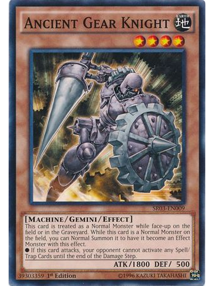 Ancient Gear Knight - SR03-EN009 - Common 1st Edition 1