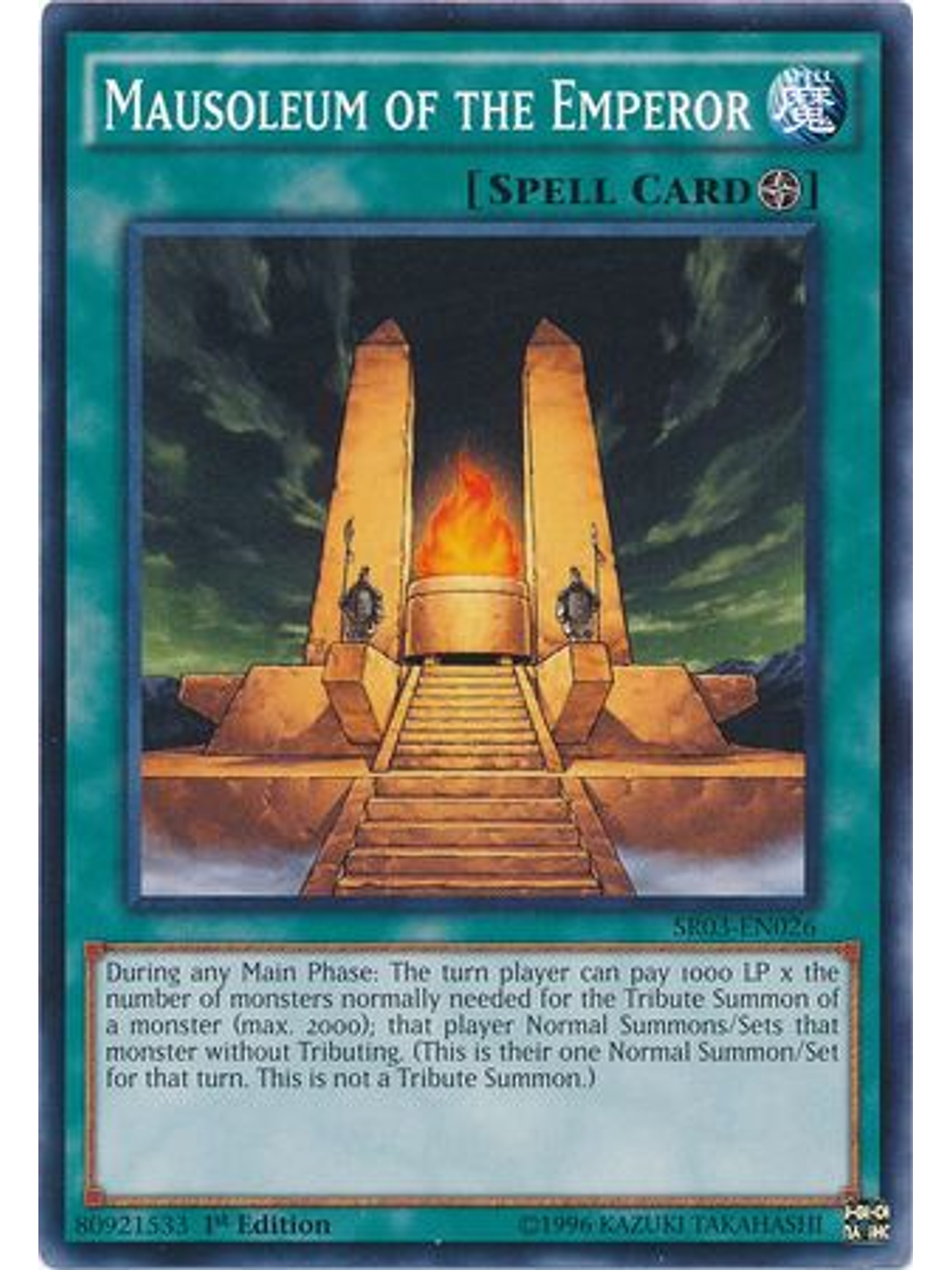 Mausoleum of the Emperor - SR03-EN026 - Common 1st Edition 1
